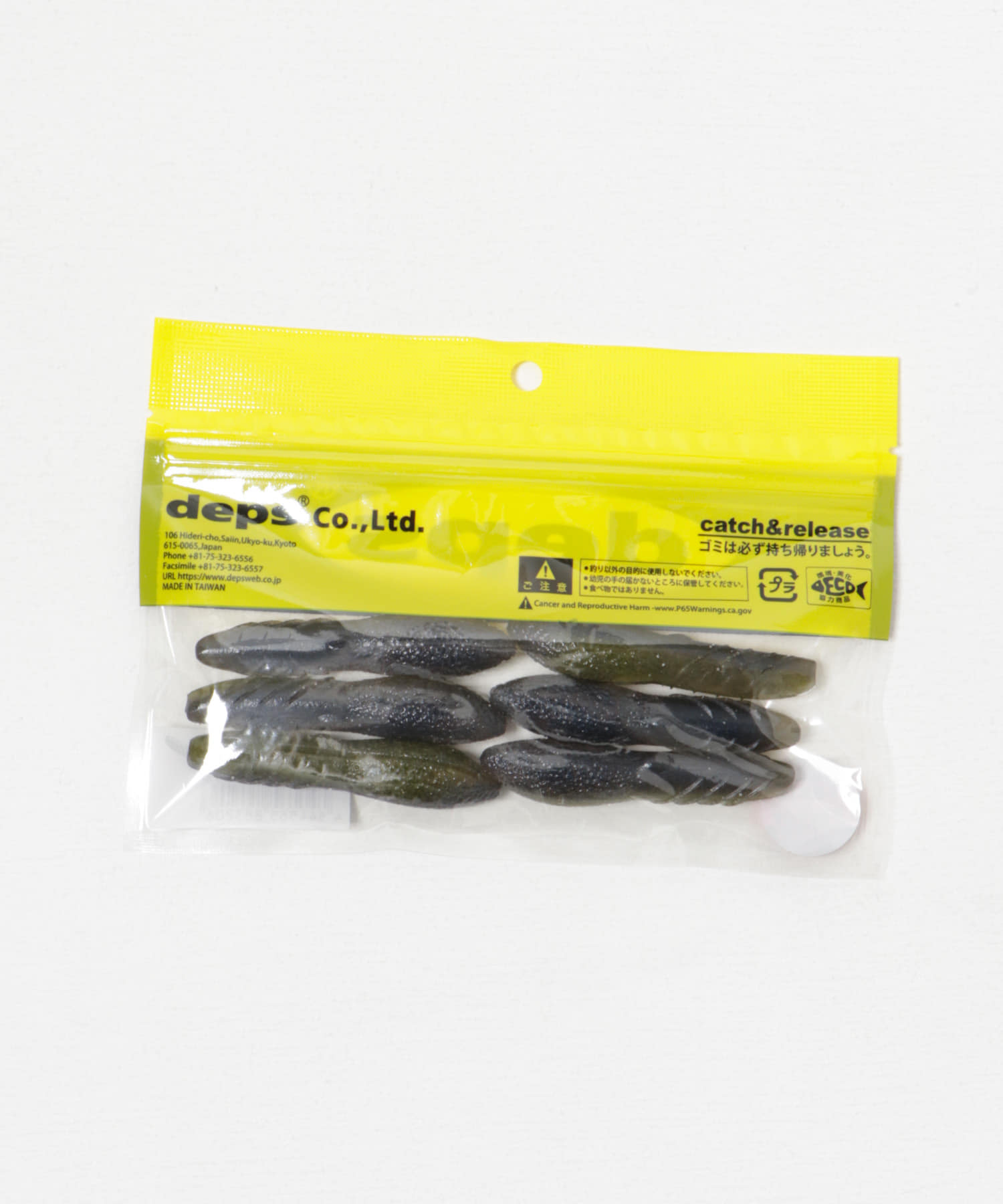 deps　COVER SCAT 3” ウォーターメロンPB 3