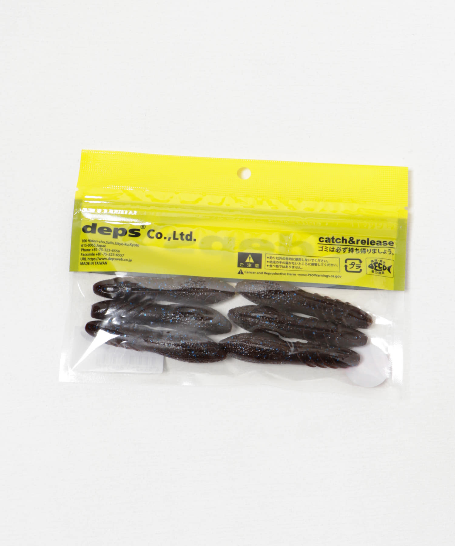 deps　COVER SCAT 3” スカッパノンBF 3