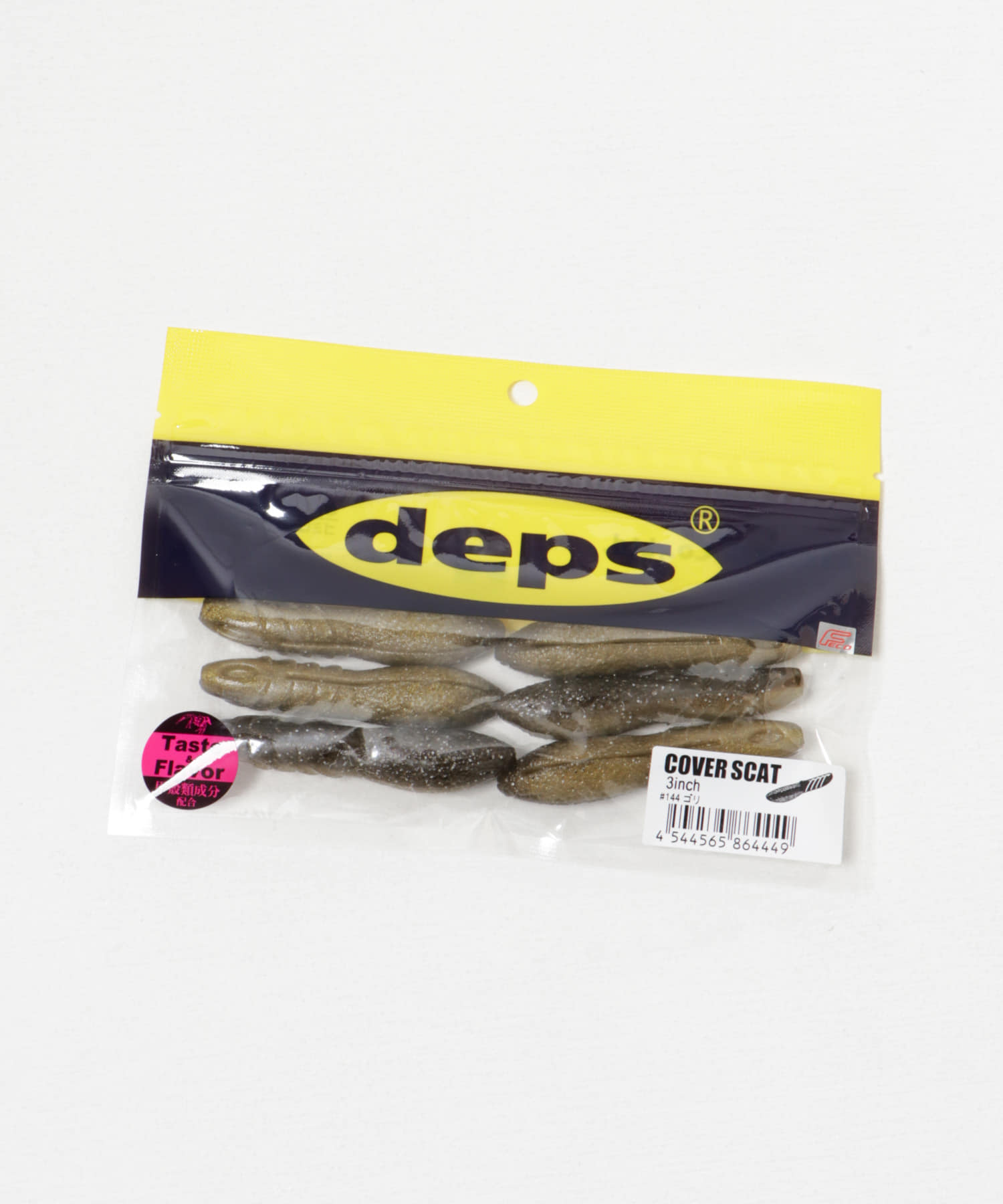deps　COVER SCAT 3” ゴリ 3