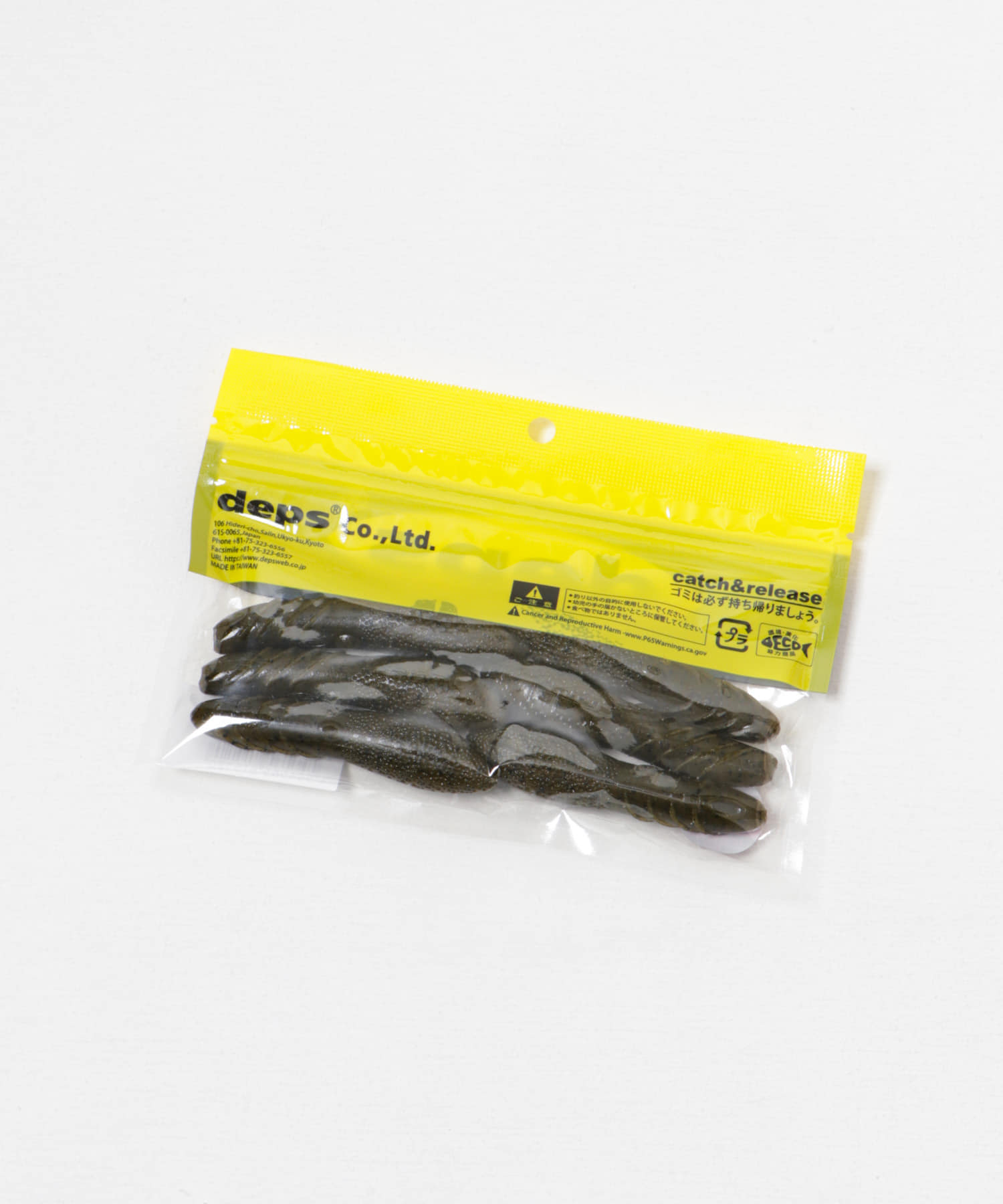 deps　COVER SCAT 3.5” Gパンプキン 3.5