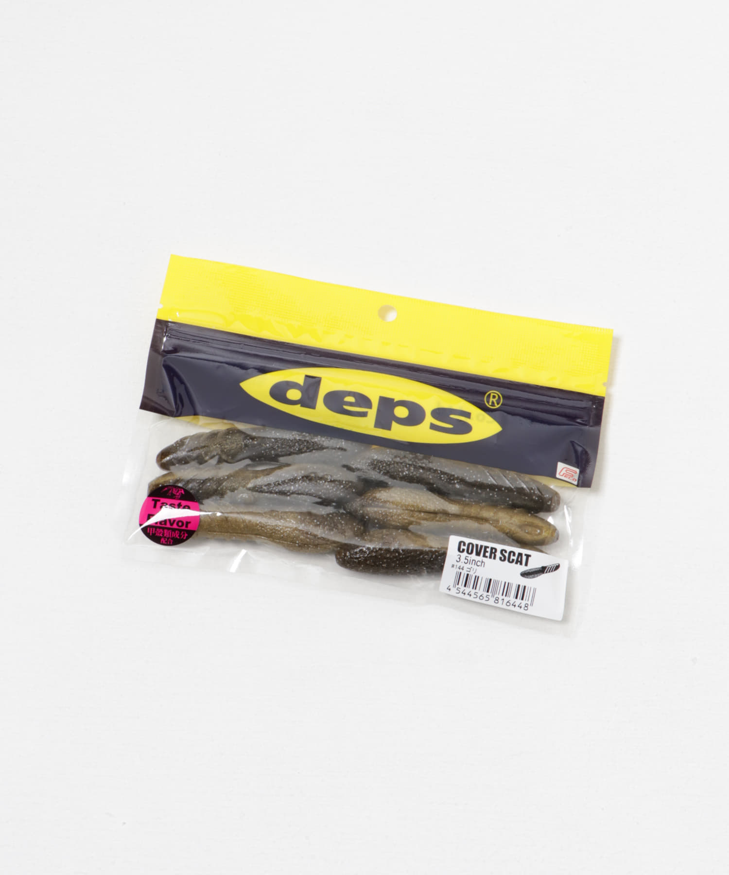 deps　COVER SCAT 3.5”