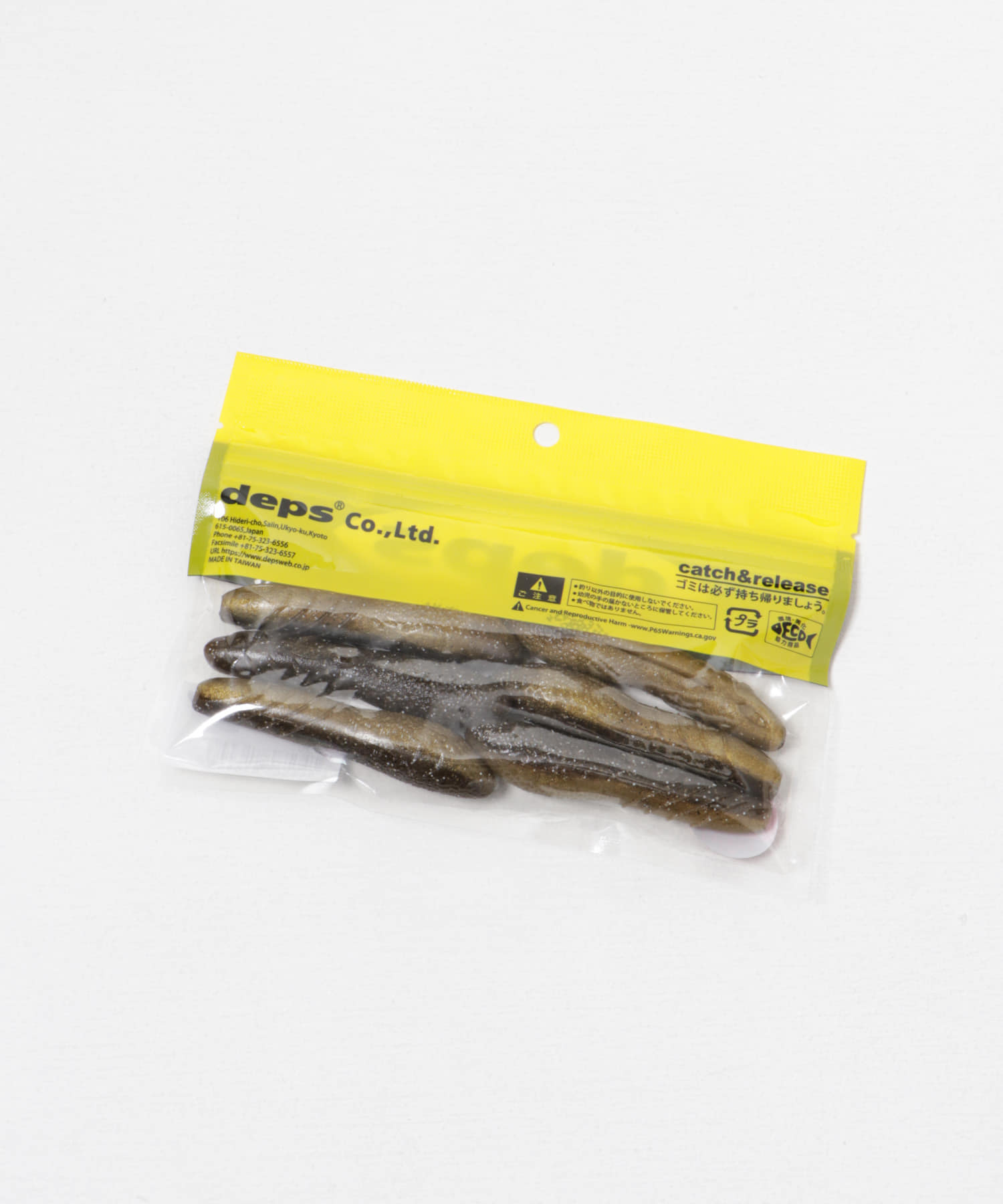 deps　COVER SCAT 3.5” ゴリ 3.5