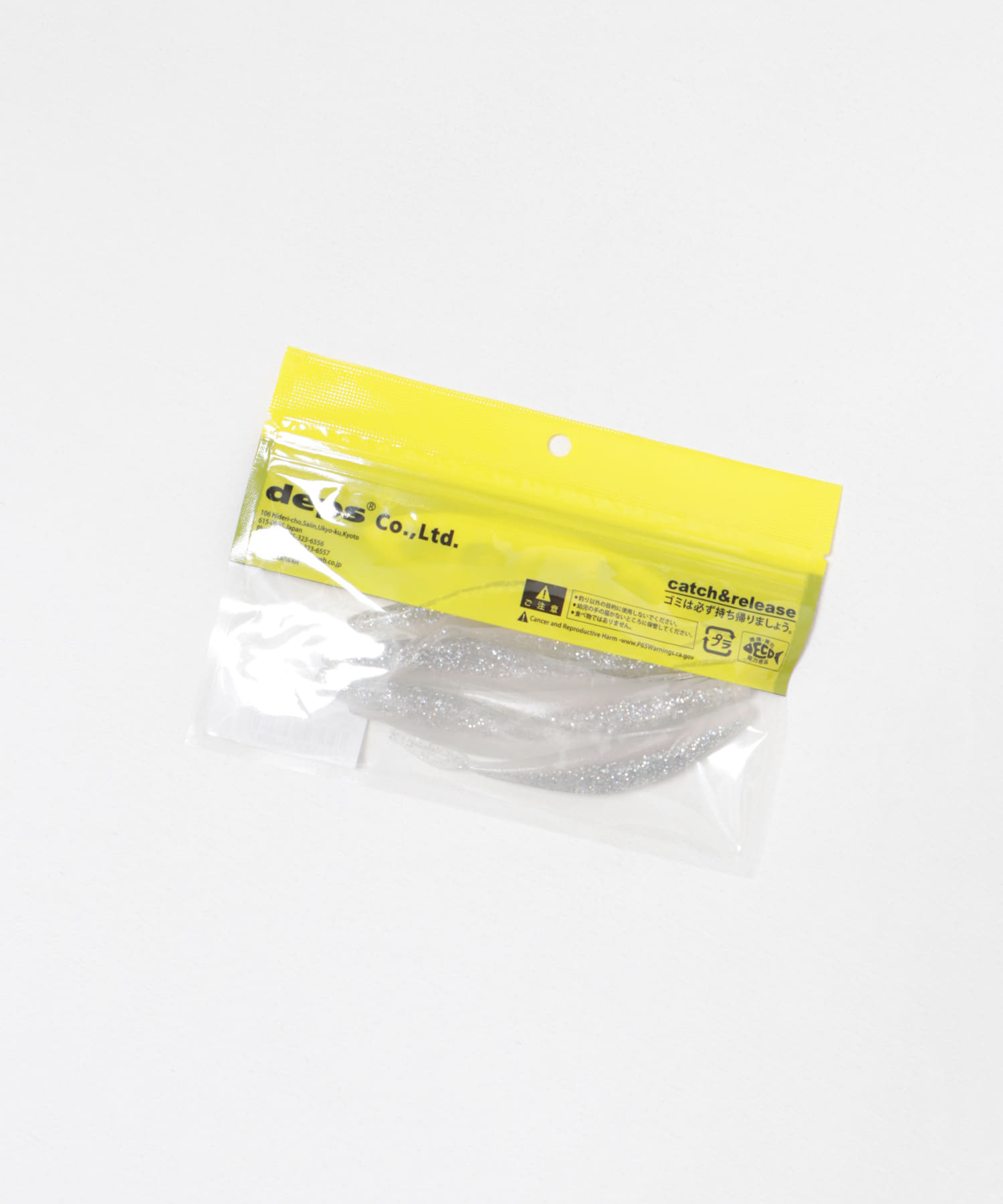 deps　SAKAMATA SHAD　5inch パールグリッター -
