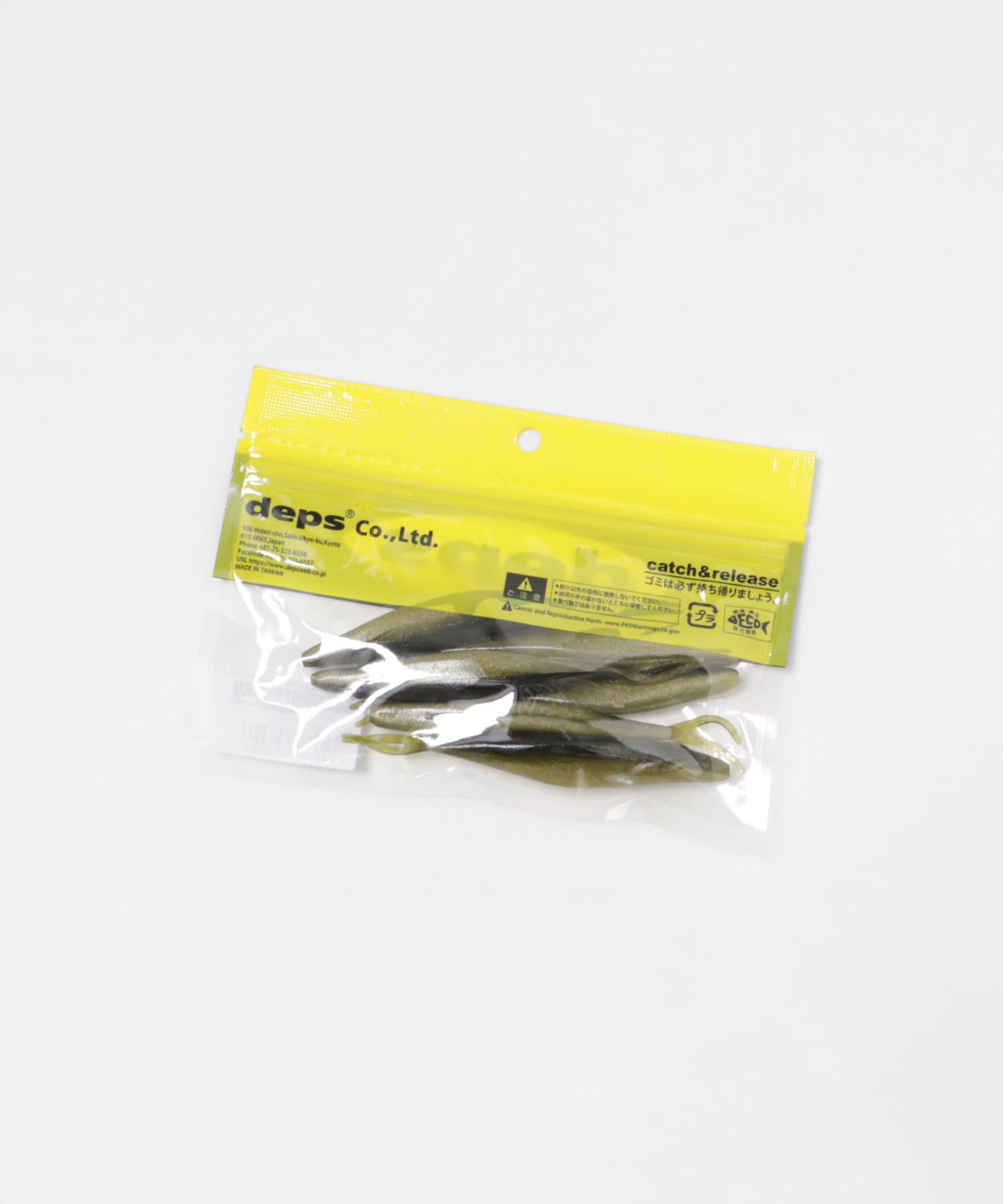 deps　SAKAMATA SHAD　5inch アユ -