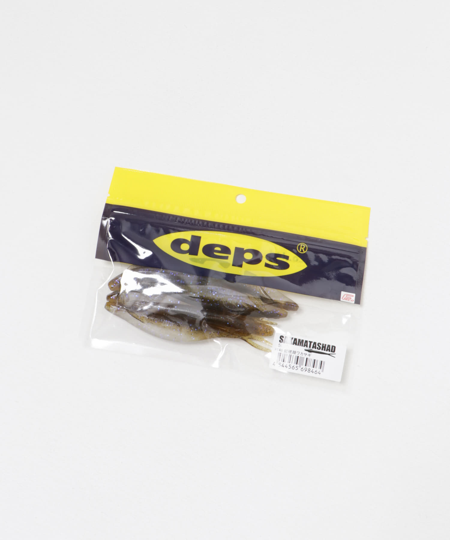 deps　SAKAMATA SHAD　5inch