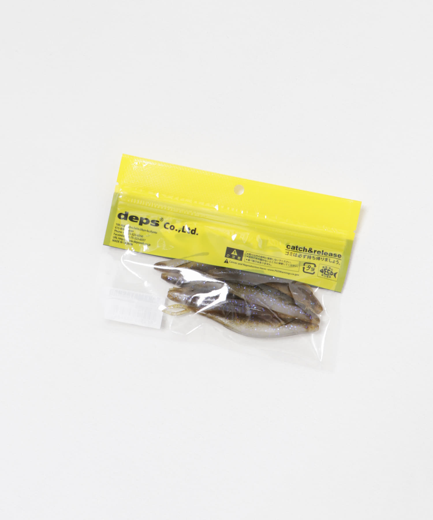 deps　SAKAMATA SHAD　5inch ビワコワカサギ -