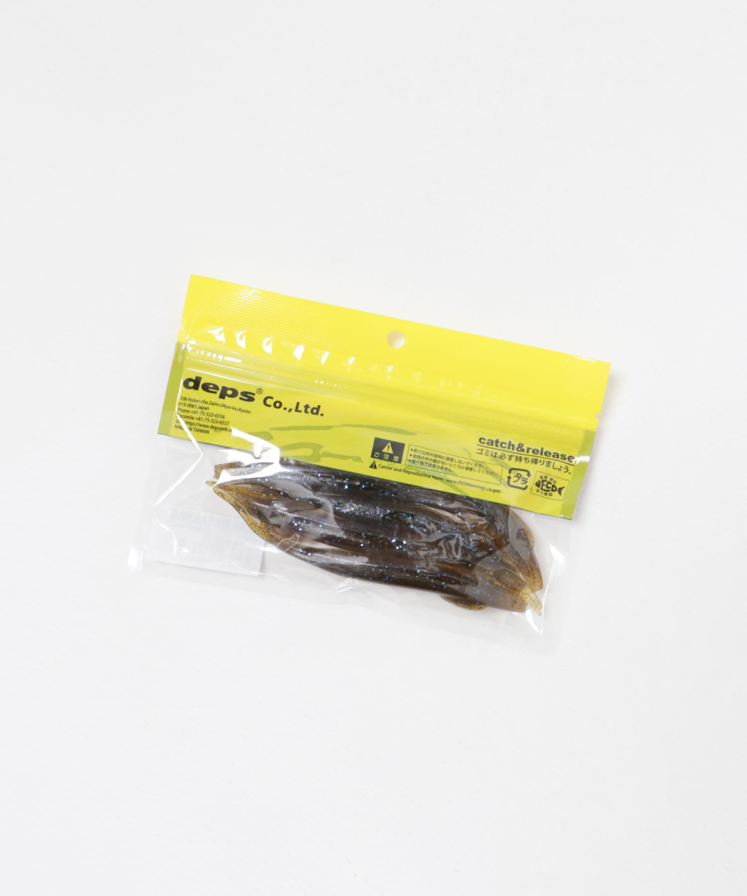 deps　SAKAMATA SHAD　6inch ビワコワカサギ -