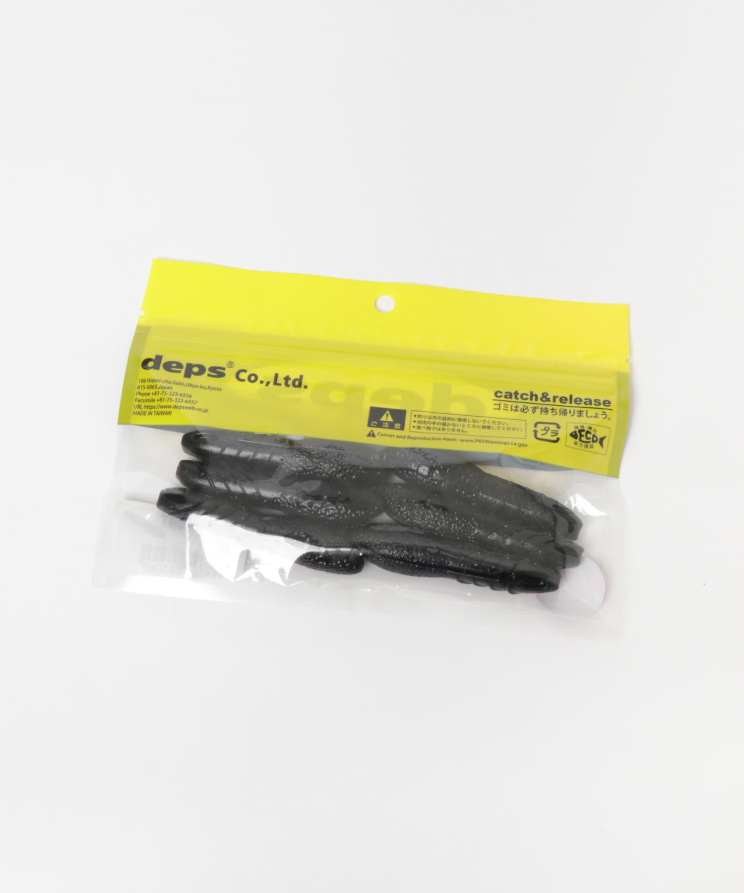 deps　COVER SCAT 3 ブラック 3