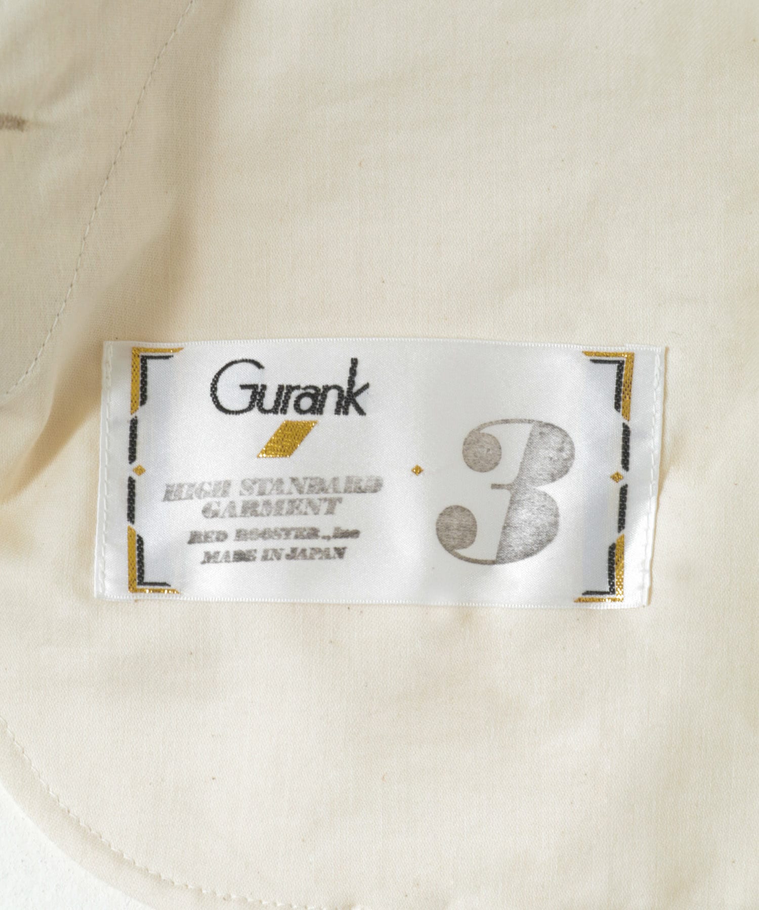 Gurank　Balloon pant NATURAL 3