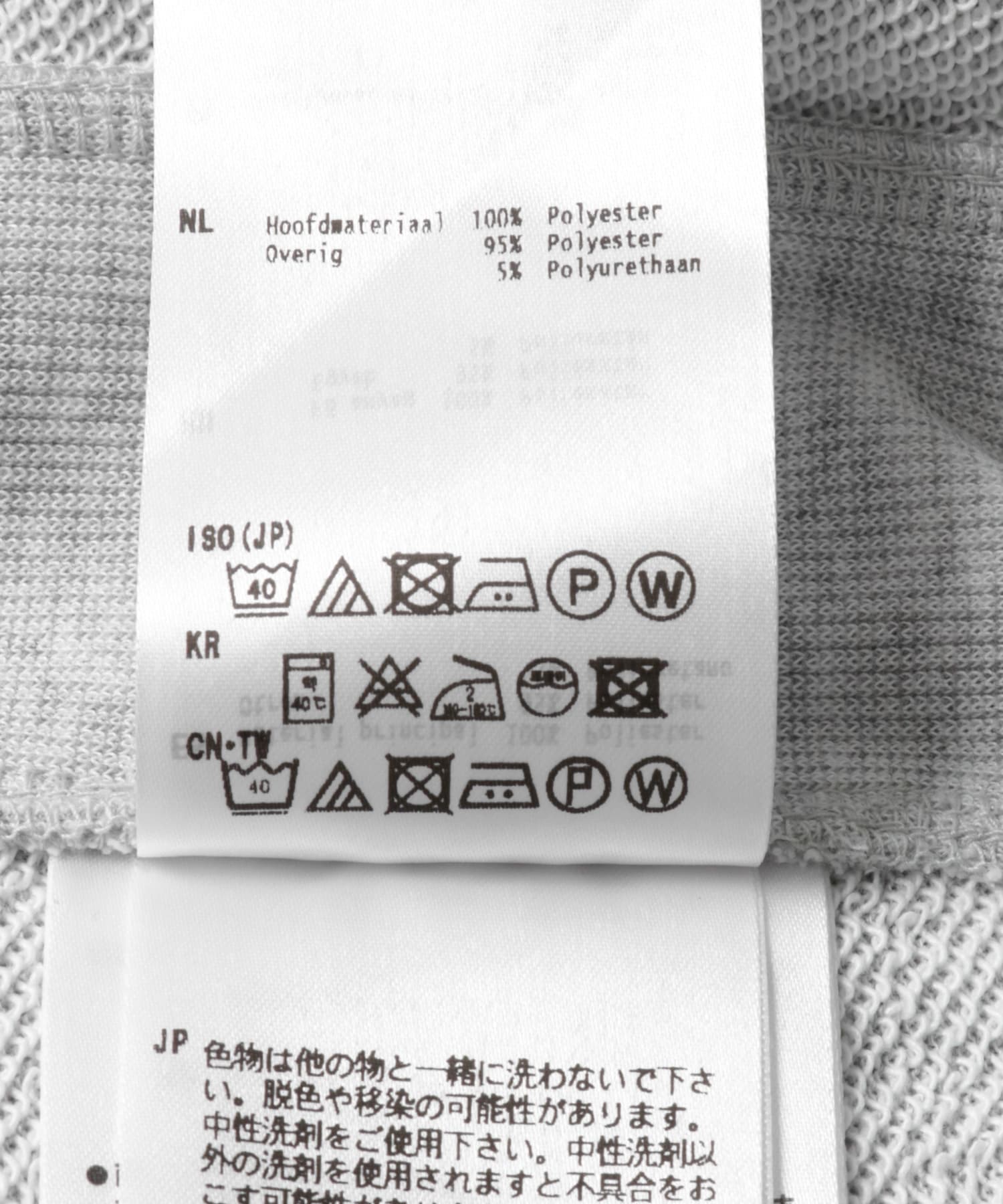 DAIWA PIER39　TECH SWEAT HOODIE ASH S