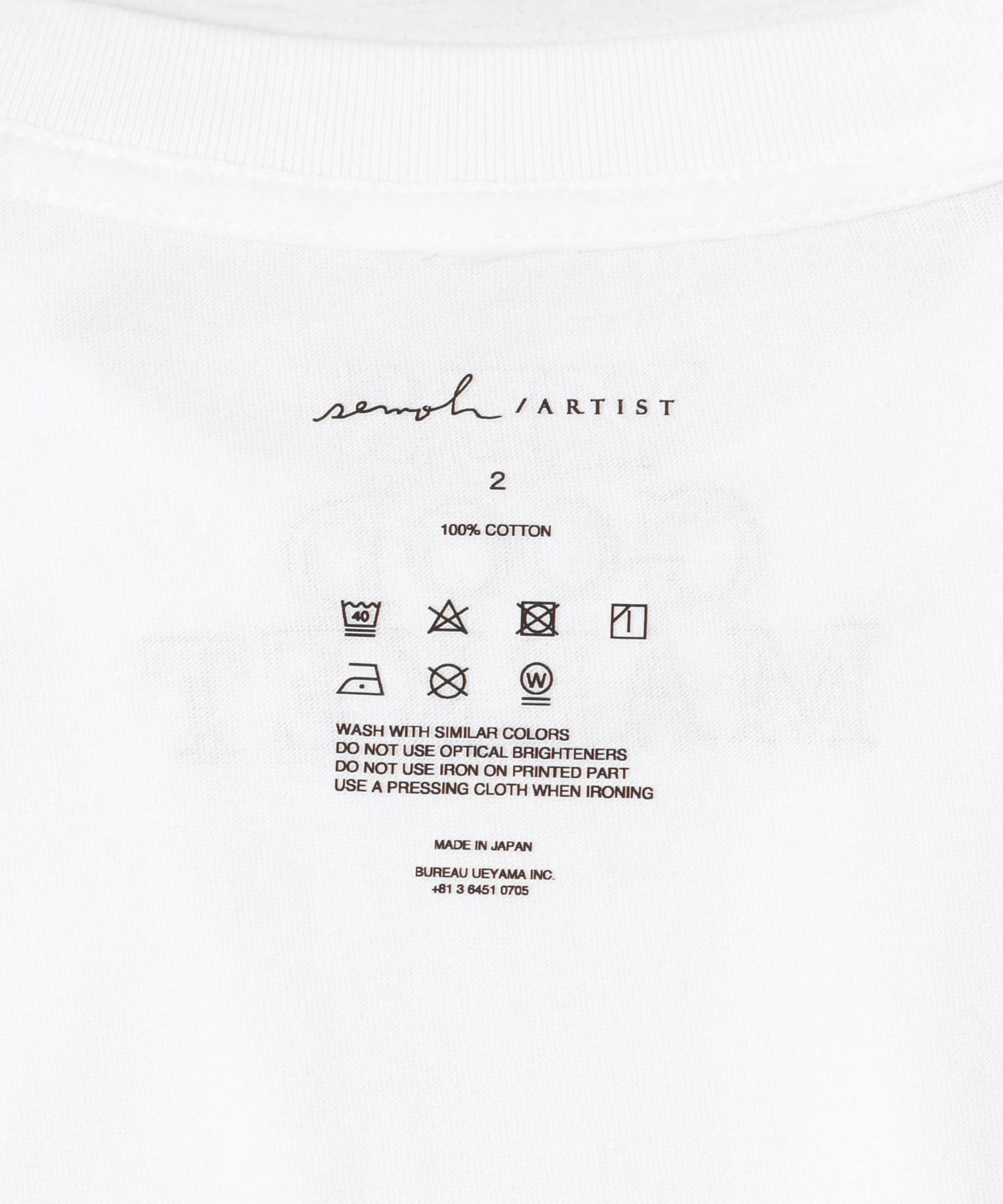 semoh UNO×YGM “Moja” TEE(1 BLACK): トップス｜URBAN RESEARCH公式