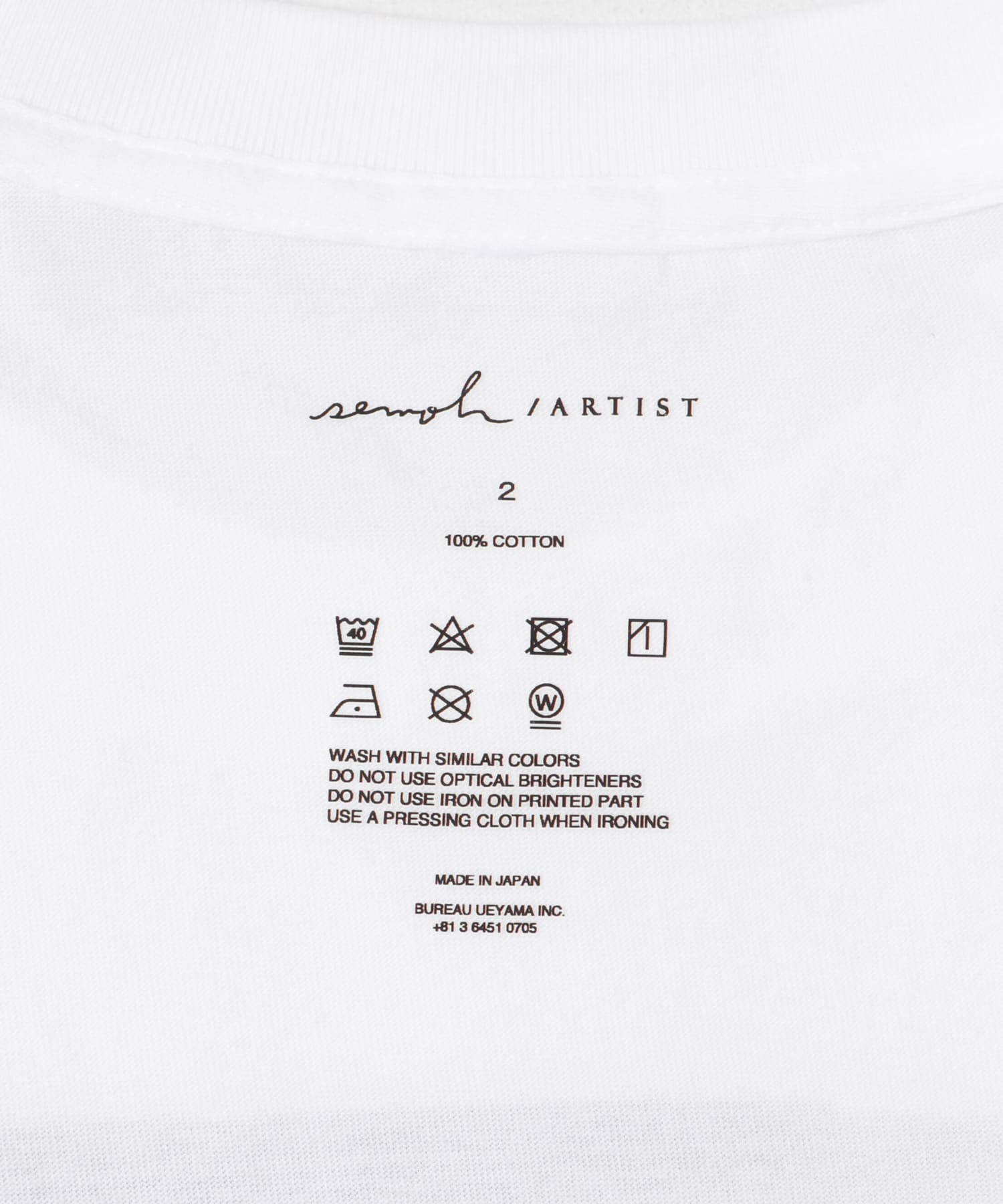 semoh　UNO×YGM “JOTL” TEE WHITE 1