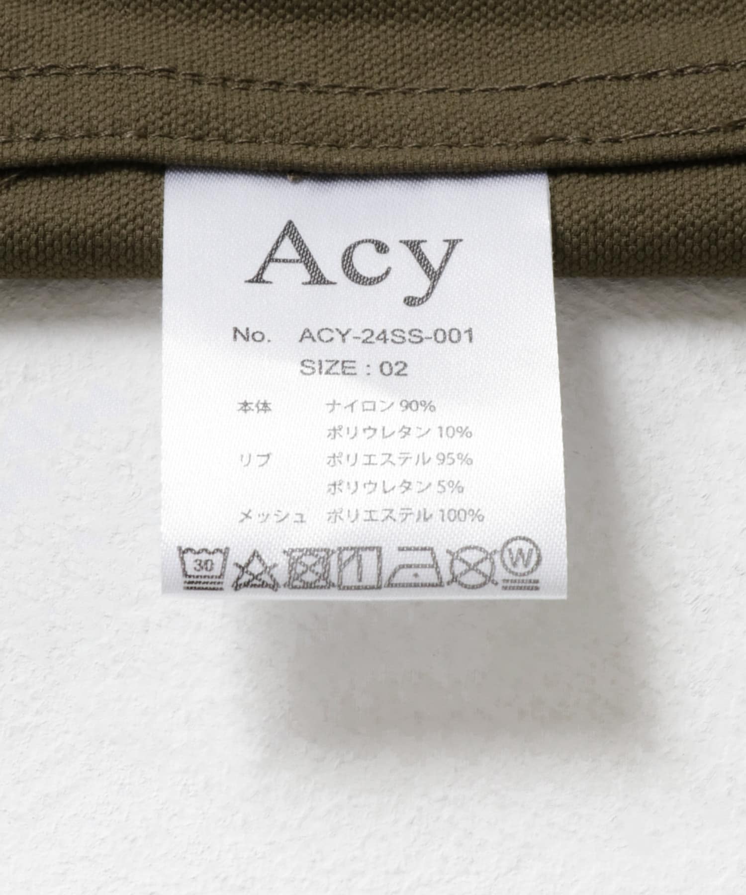 Acy　PULLOVER SHIRTS V2 D KHAKI 3