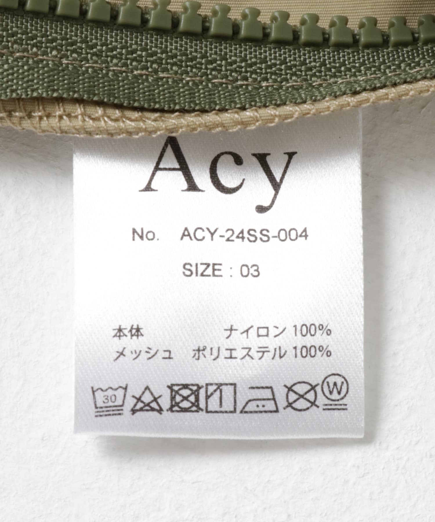 トップス Acy 2WAY UTILITY VEST Acy 2WAY UTILITY VEST(3 SAND): アウター｜URBAN RESEARCH公式