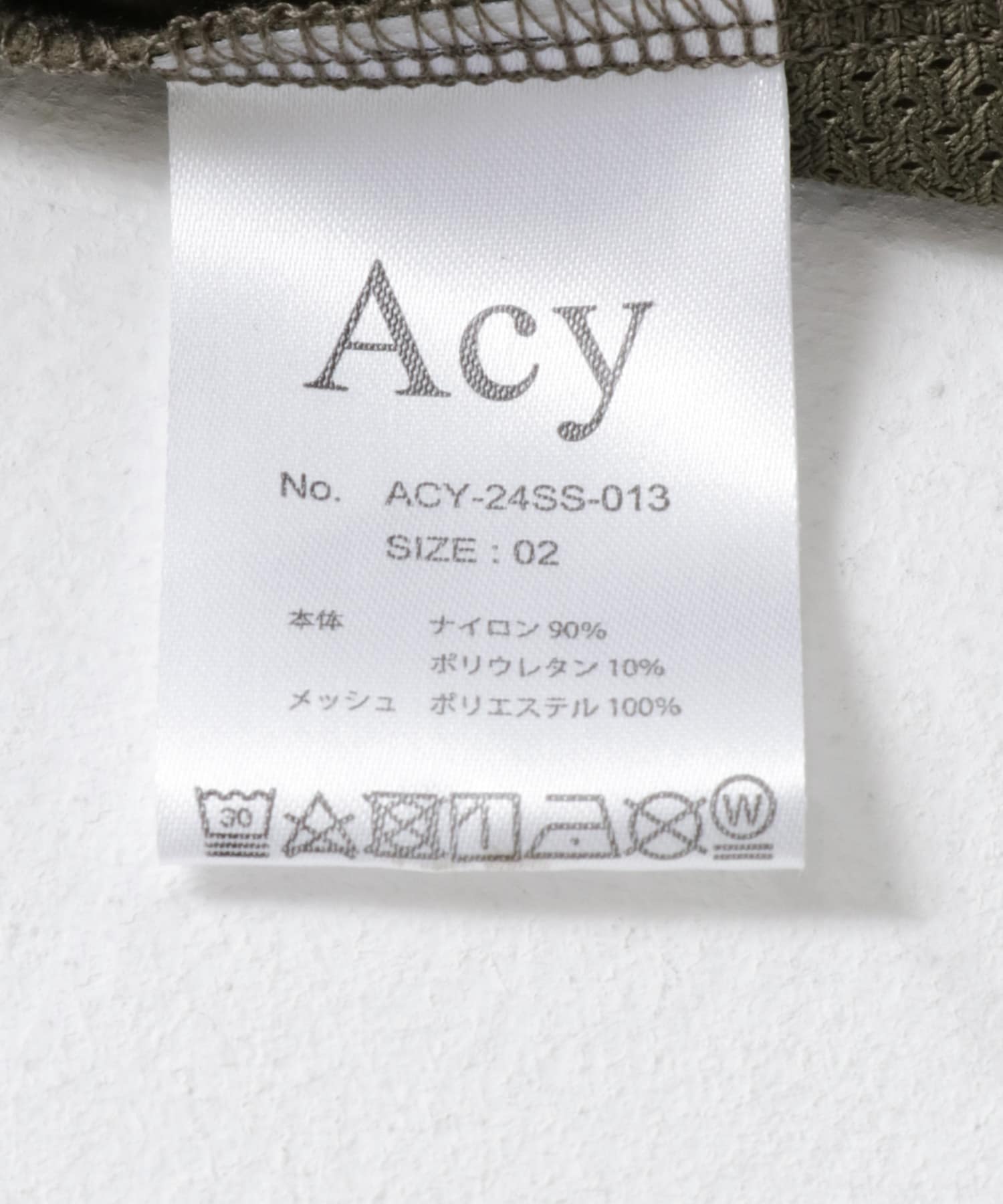 Acy　TRACK PANTS V2 D.KAHKI 3