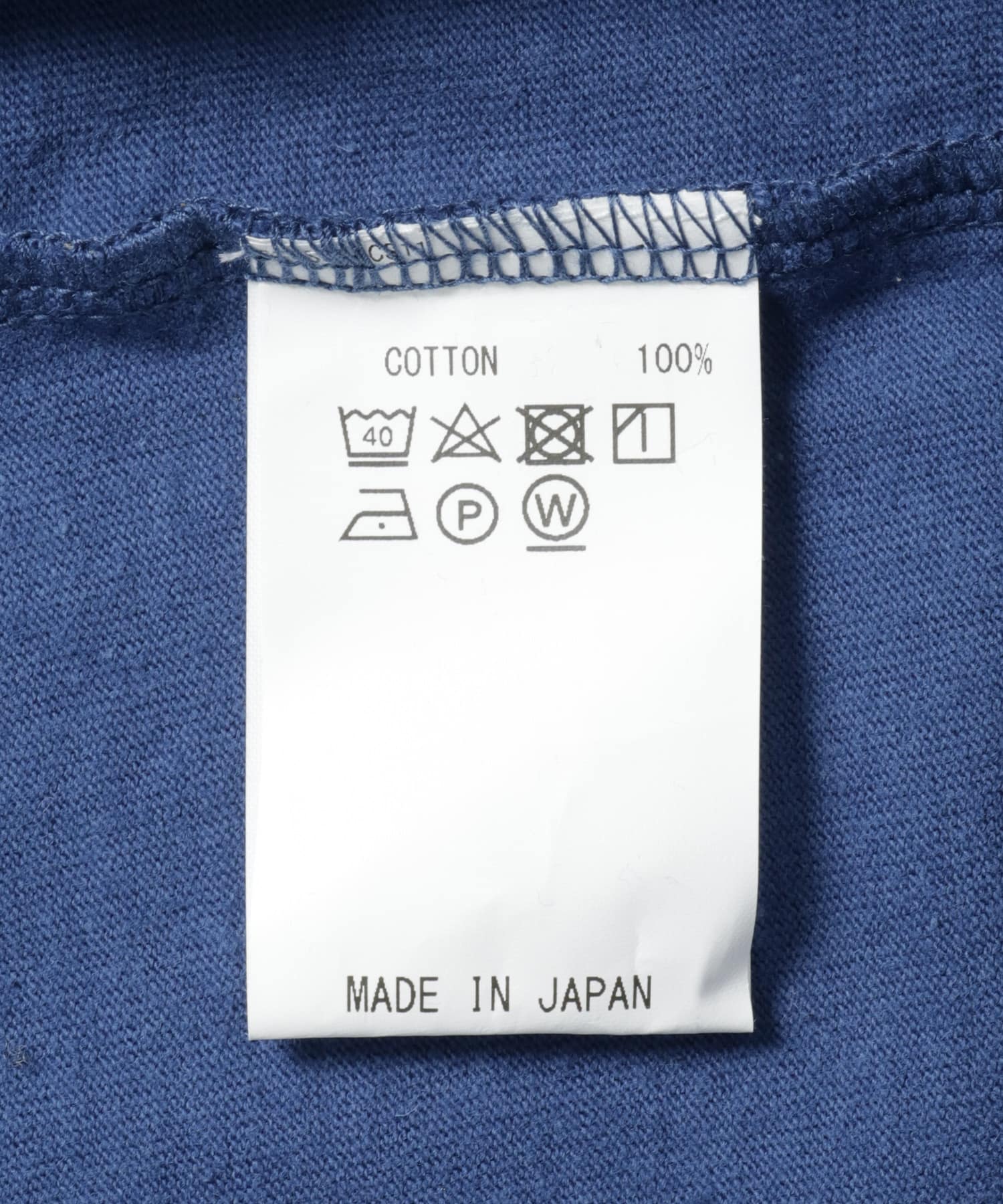 BLU/CRM