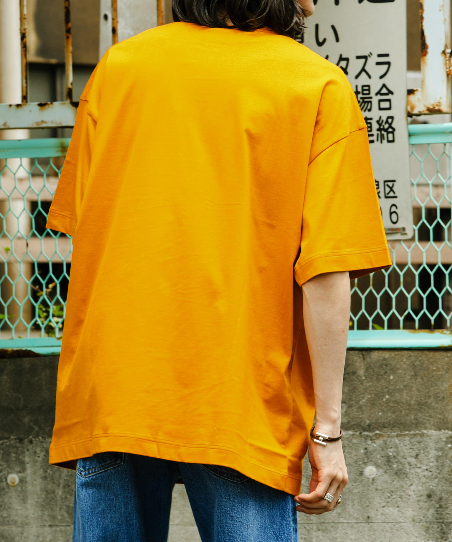 MUSTARD