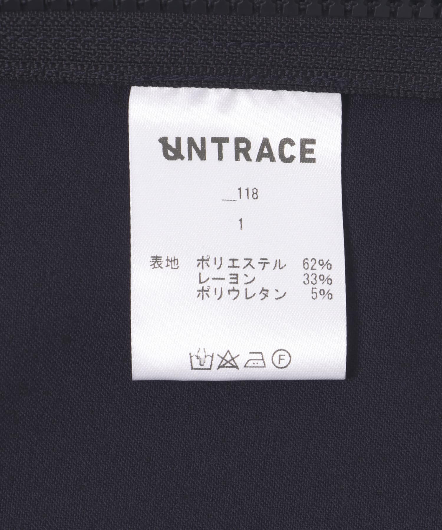 UNTRACE　スプリットラグラン プルオーバー ロングスリーブ DARK NAVY 2
