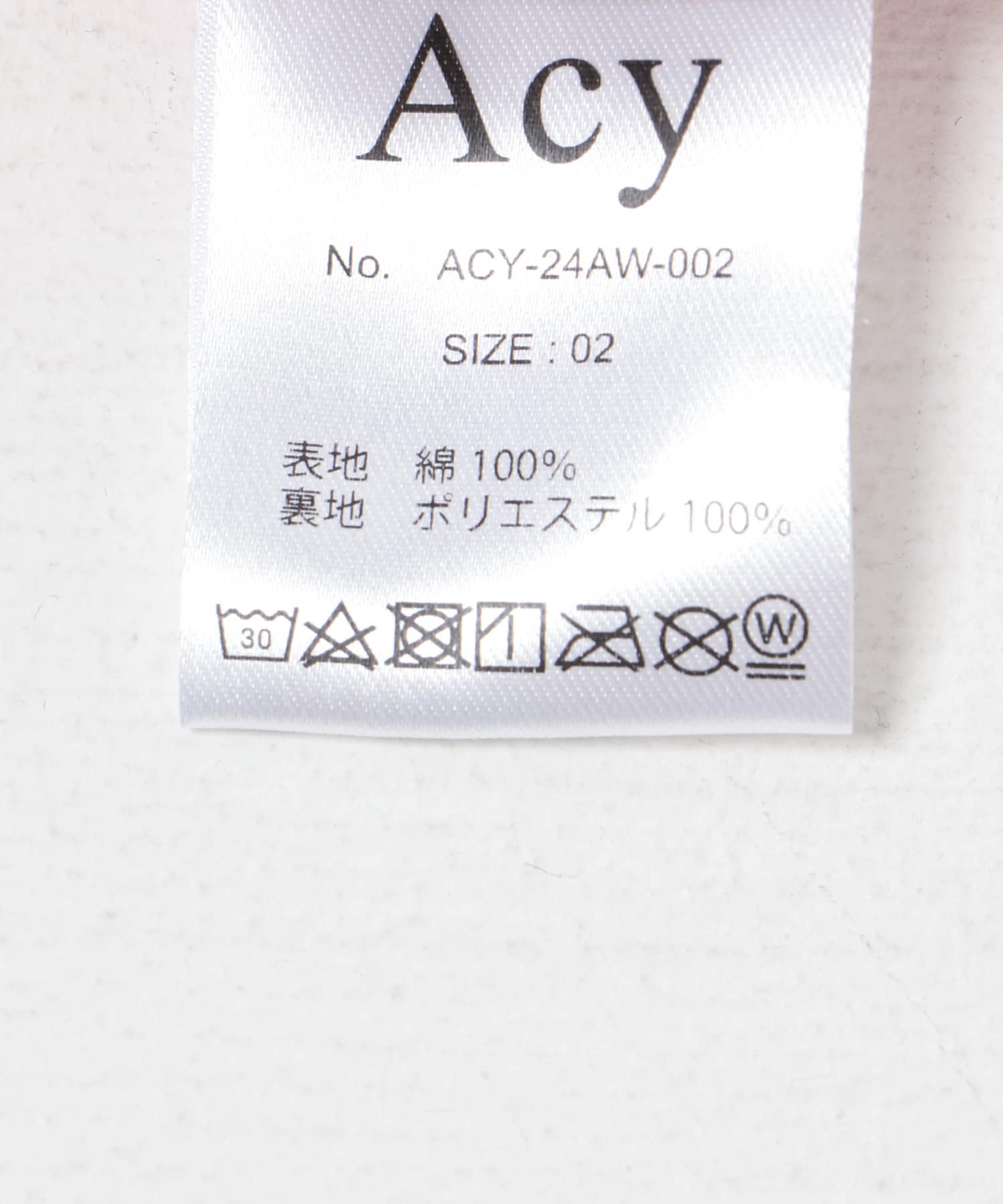 Acy　VENTILATED COACH JACKET S.PINK L