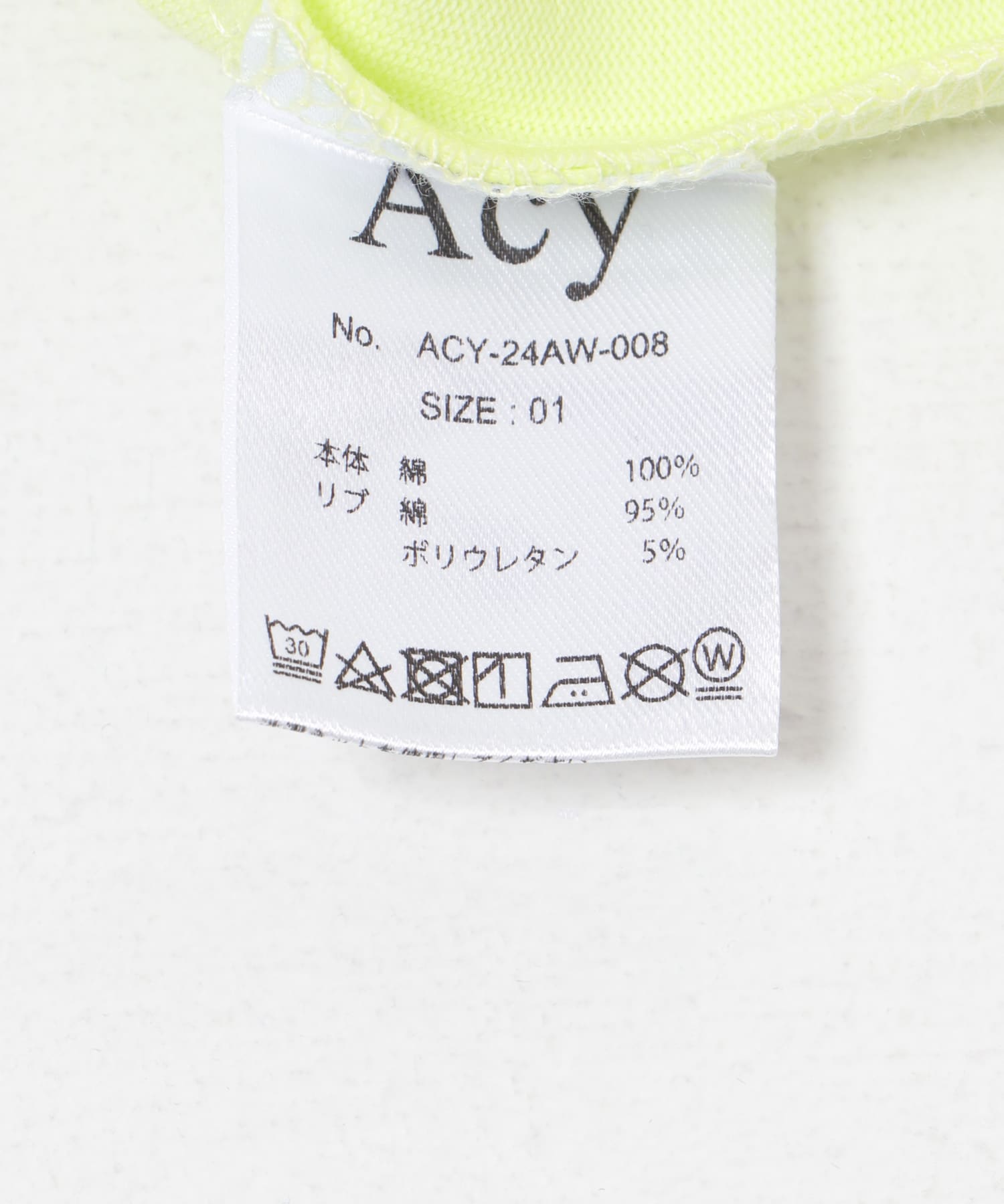 Acy　400 L/S TEE L.GREEN M