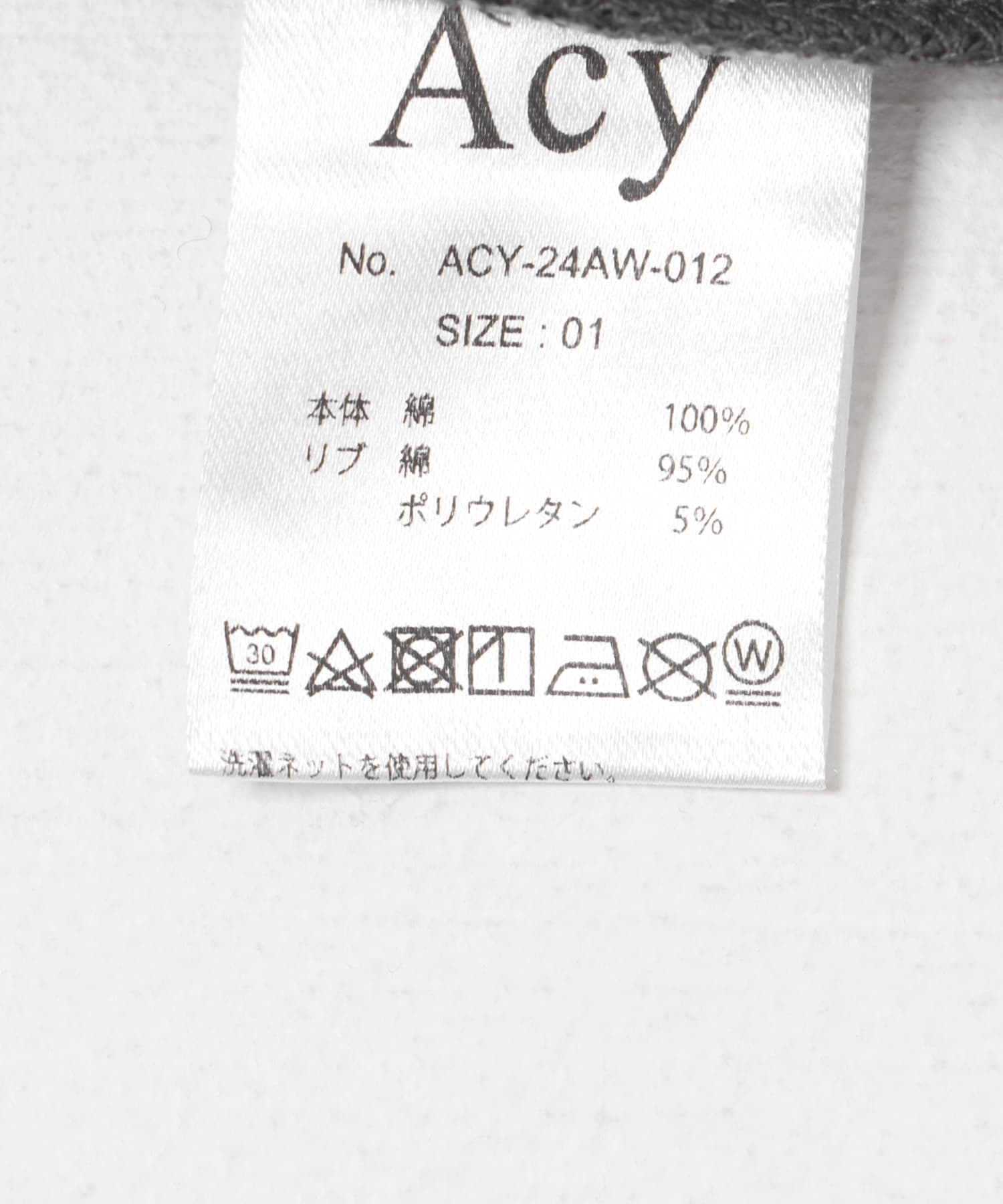 Acy　JOY L/S TEE L.BLACK M