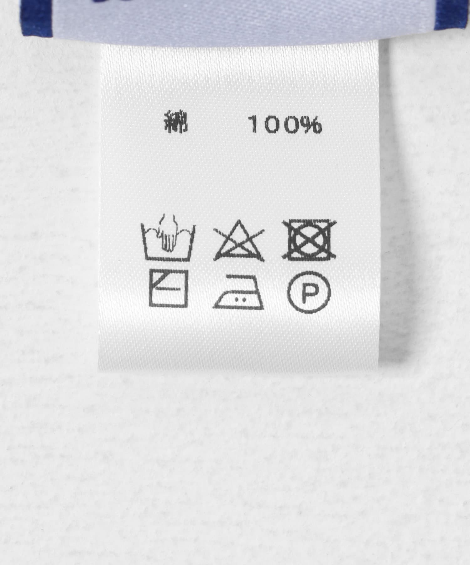 BLANKMAG　DBC  L/S Tee White M
