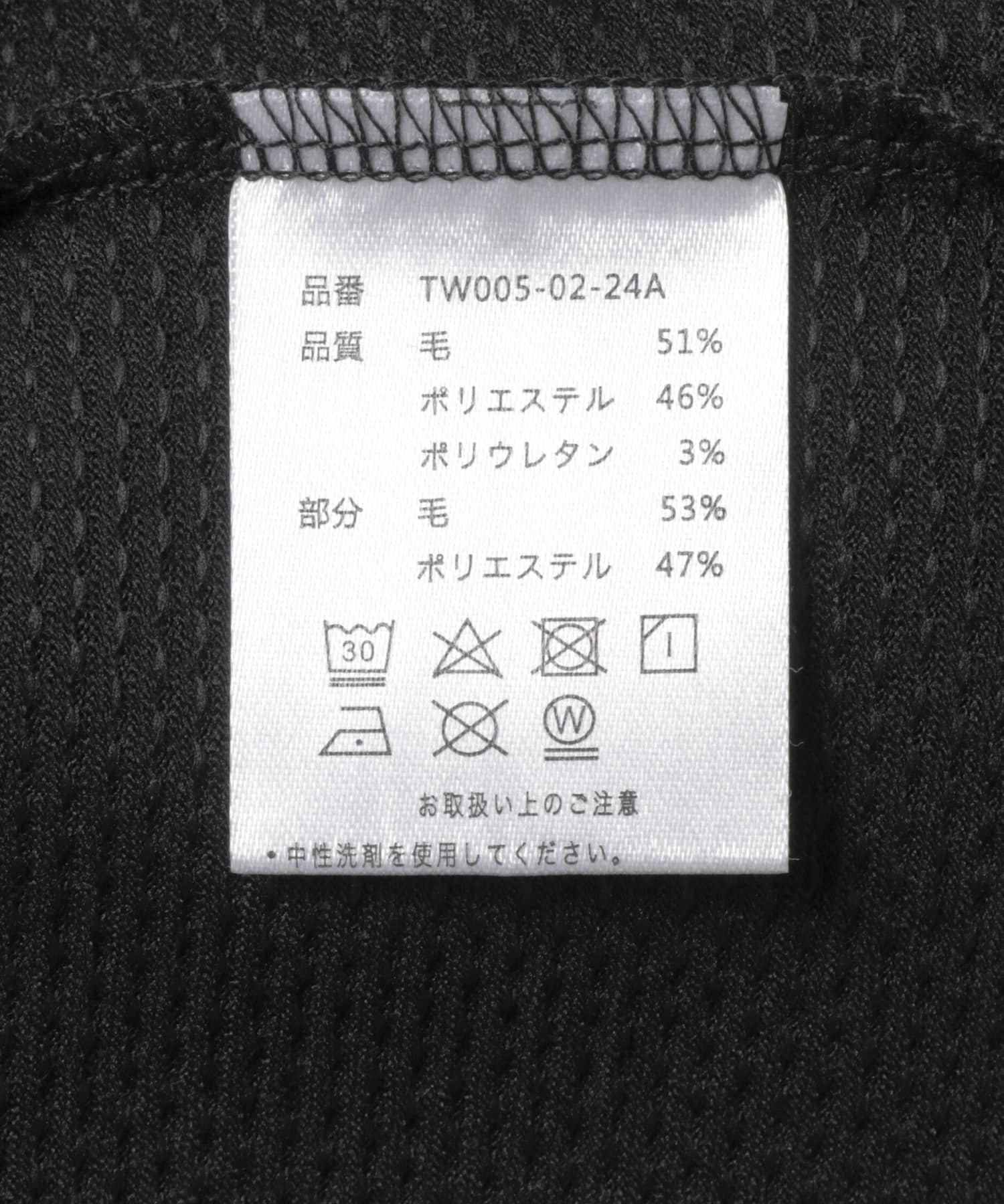 THINKWOOL　TW MESH L/S RIB SHIRTS Black 5