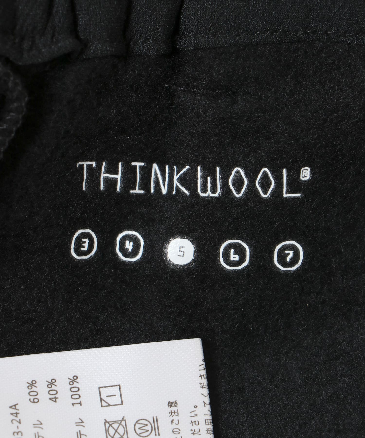 THINKWOOL　TW BRUSHED LINING PANTS Black 5