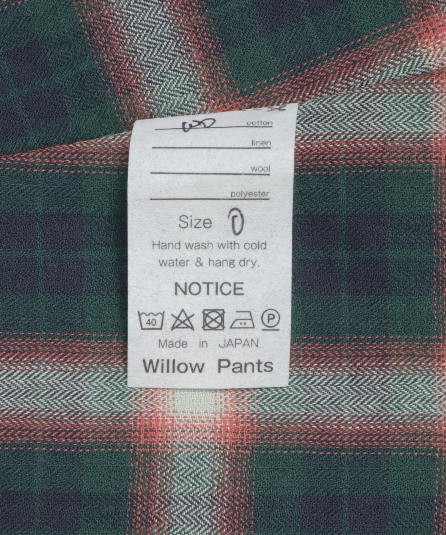 Willow Pants　デッドストックメランジ BLUE 1