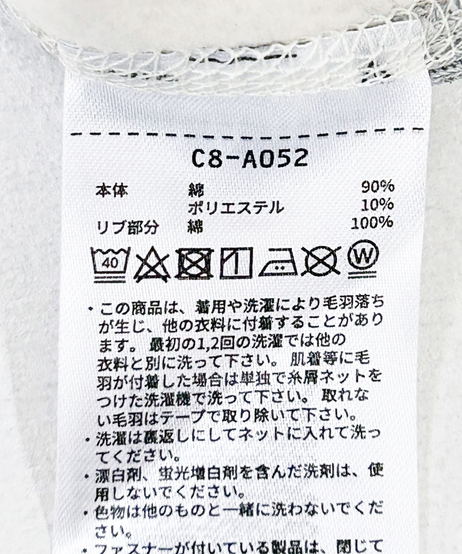 『別注』LOWERCASE×Champion　LCリバースウィーブbyFACEOKA シルバー L