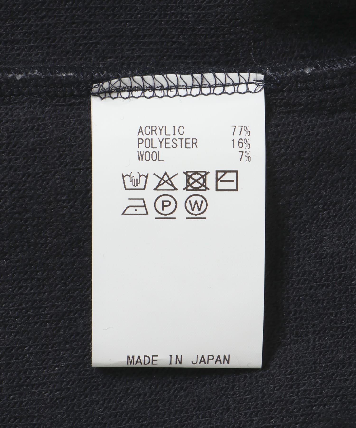 SFC　SPORTY WIDE FLEECE PANTS Navy L