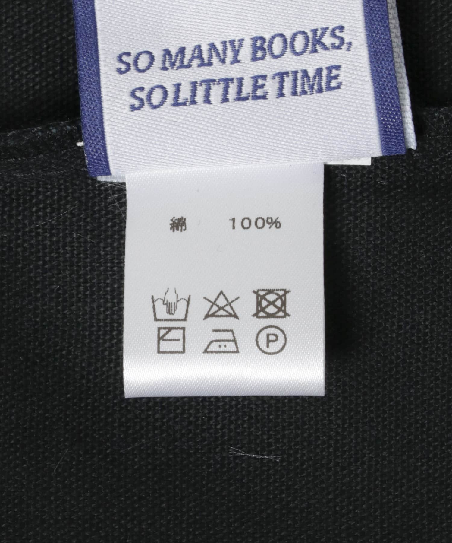 BLANKMAG　BOOK SALON  Tote Bag Black FREE