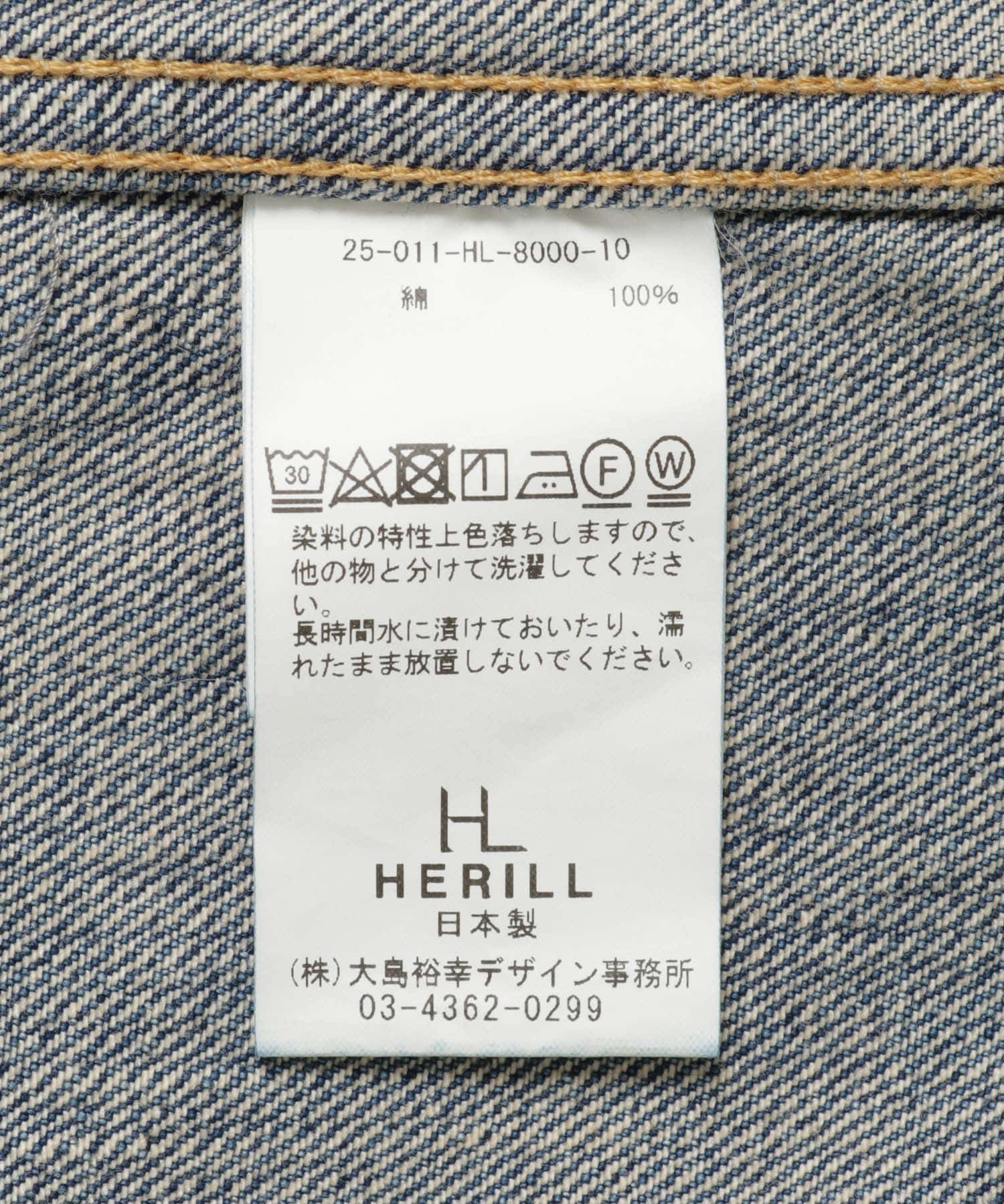 Vintage