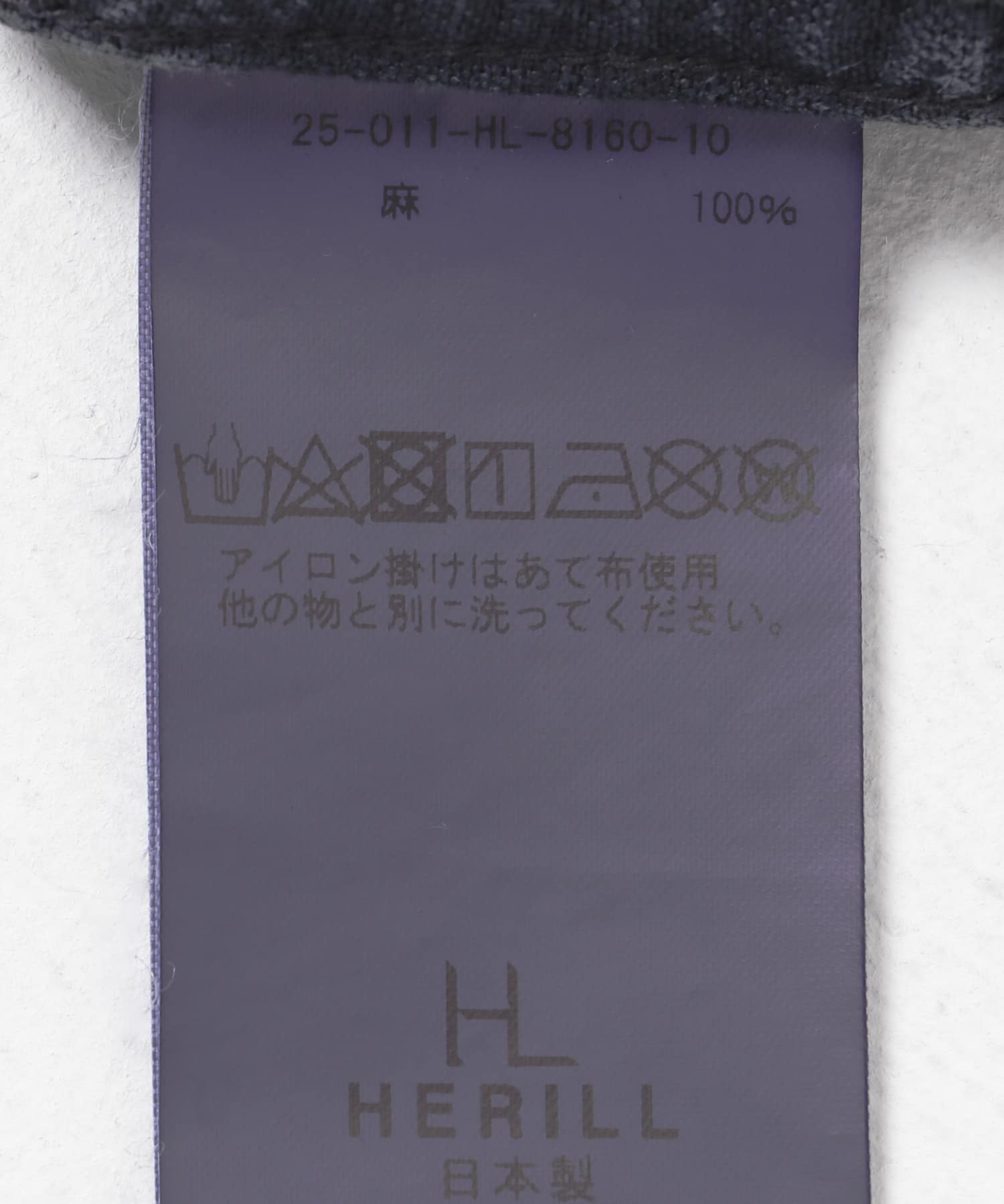 HERILL　Linen P41 CoverallJacket Navy 3