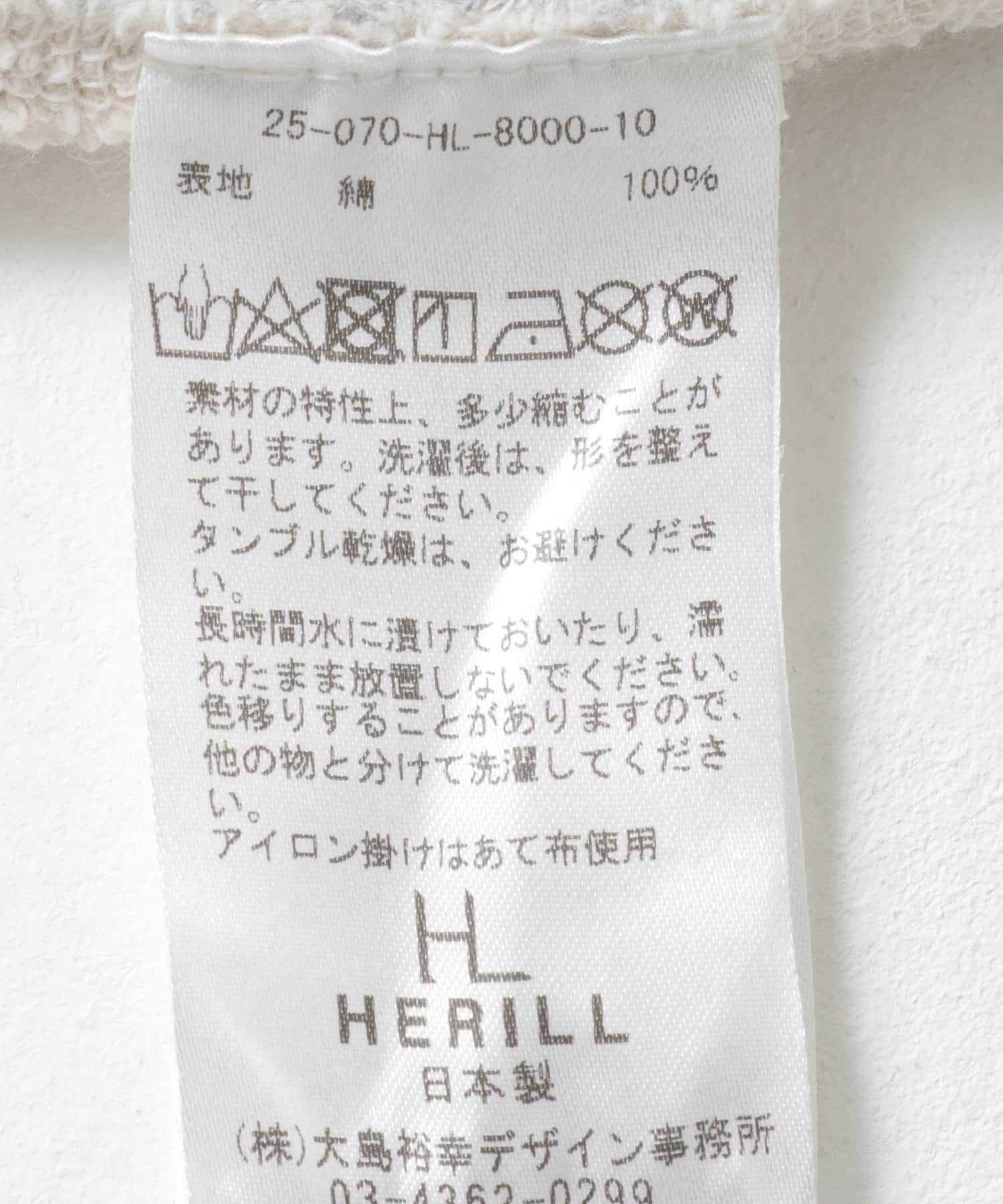 HERILL　Crewneck Sweatshirts Gray 0