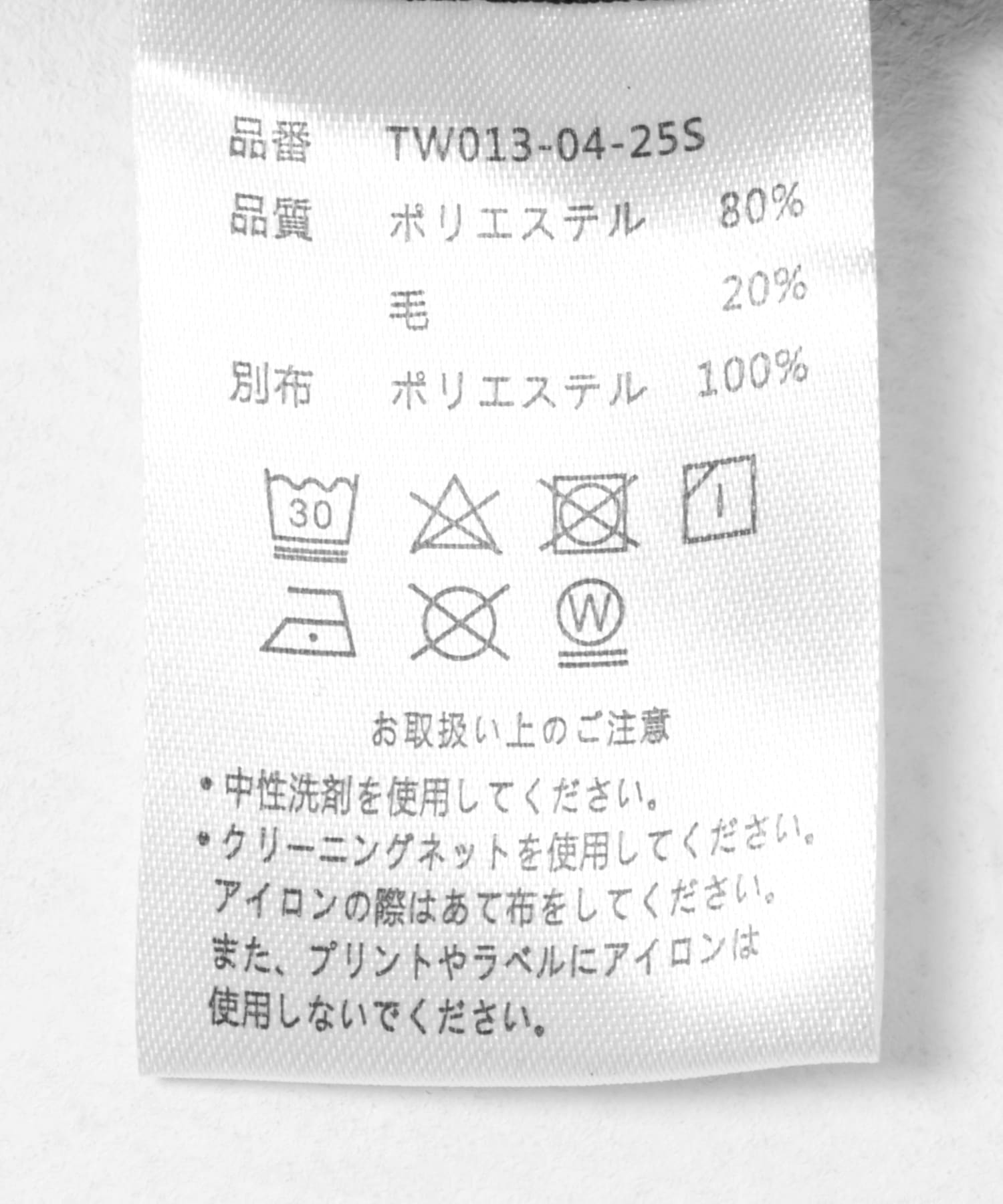 THINKWOOL　TW SHOWERPROOF PANTS Black 6