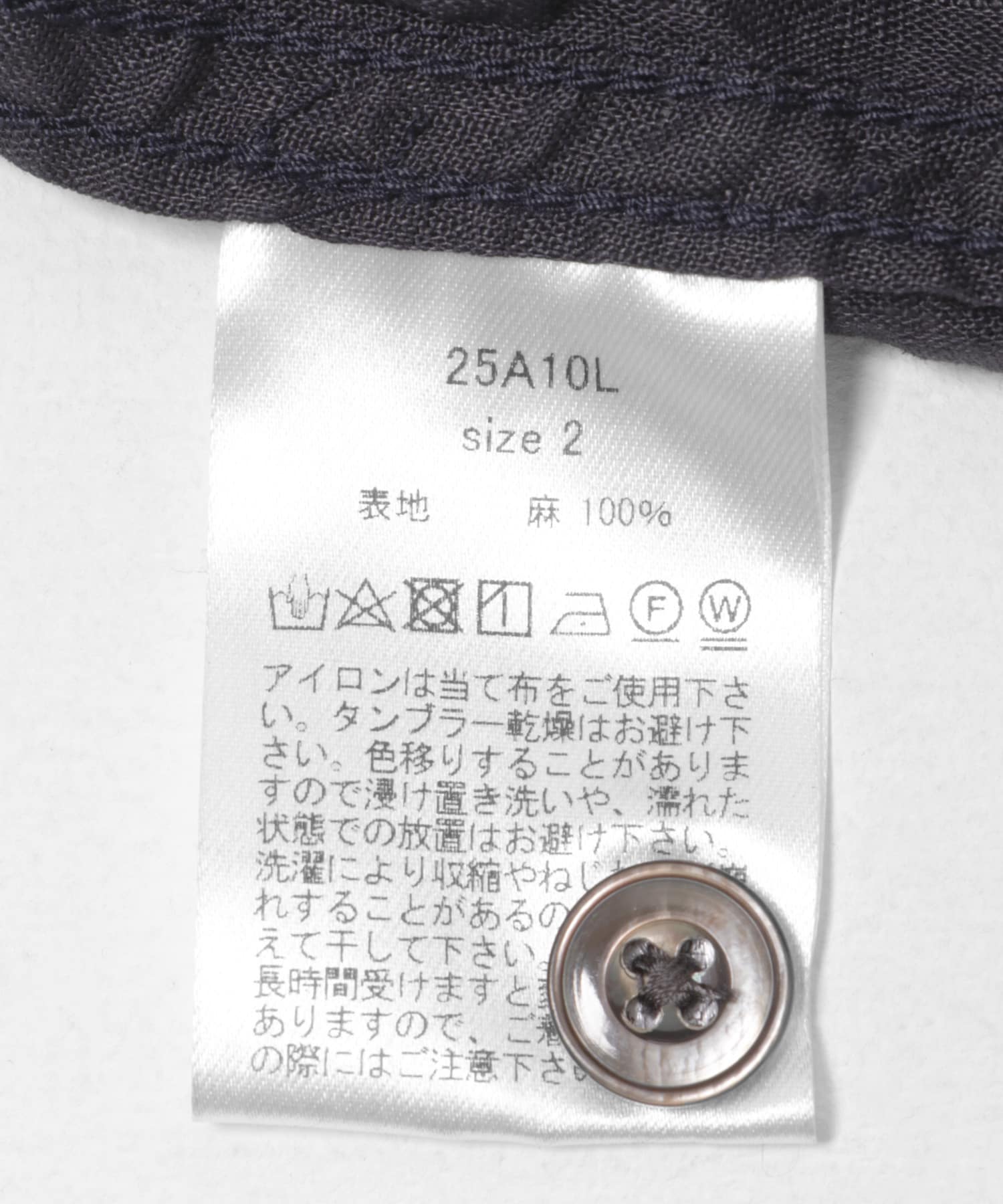 Gurank　Linen shirts NVY 2