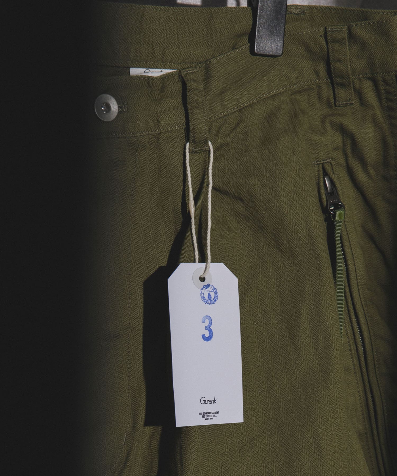 Gurank　HB fatigue pants KHA 2