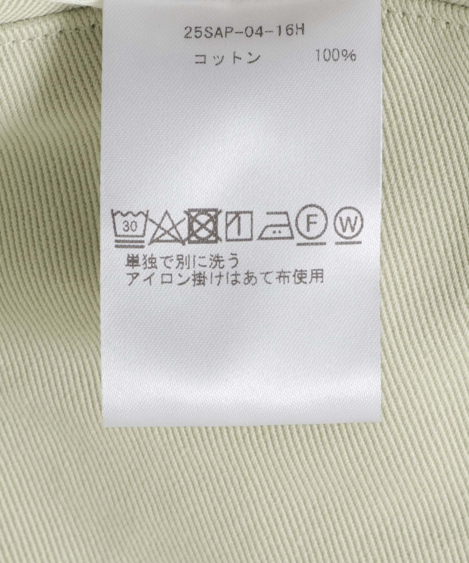 ECRU