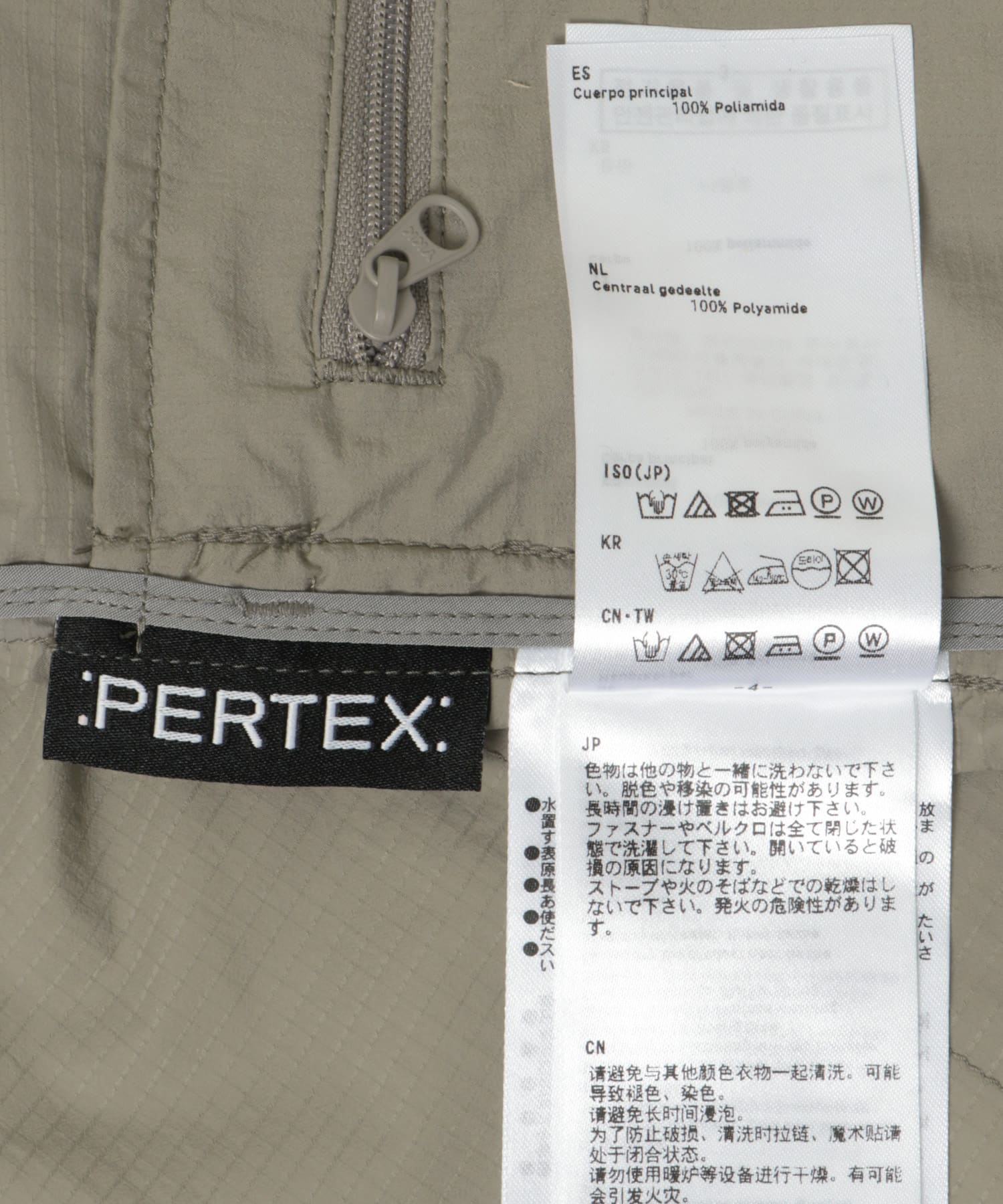 DAIWA PIER39　TECH TRAVEL 2B JACKET WOLF GRAY M