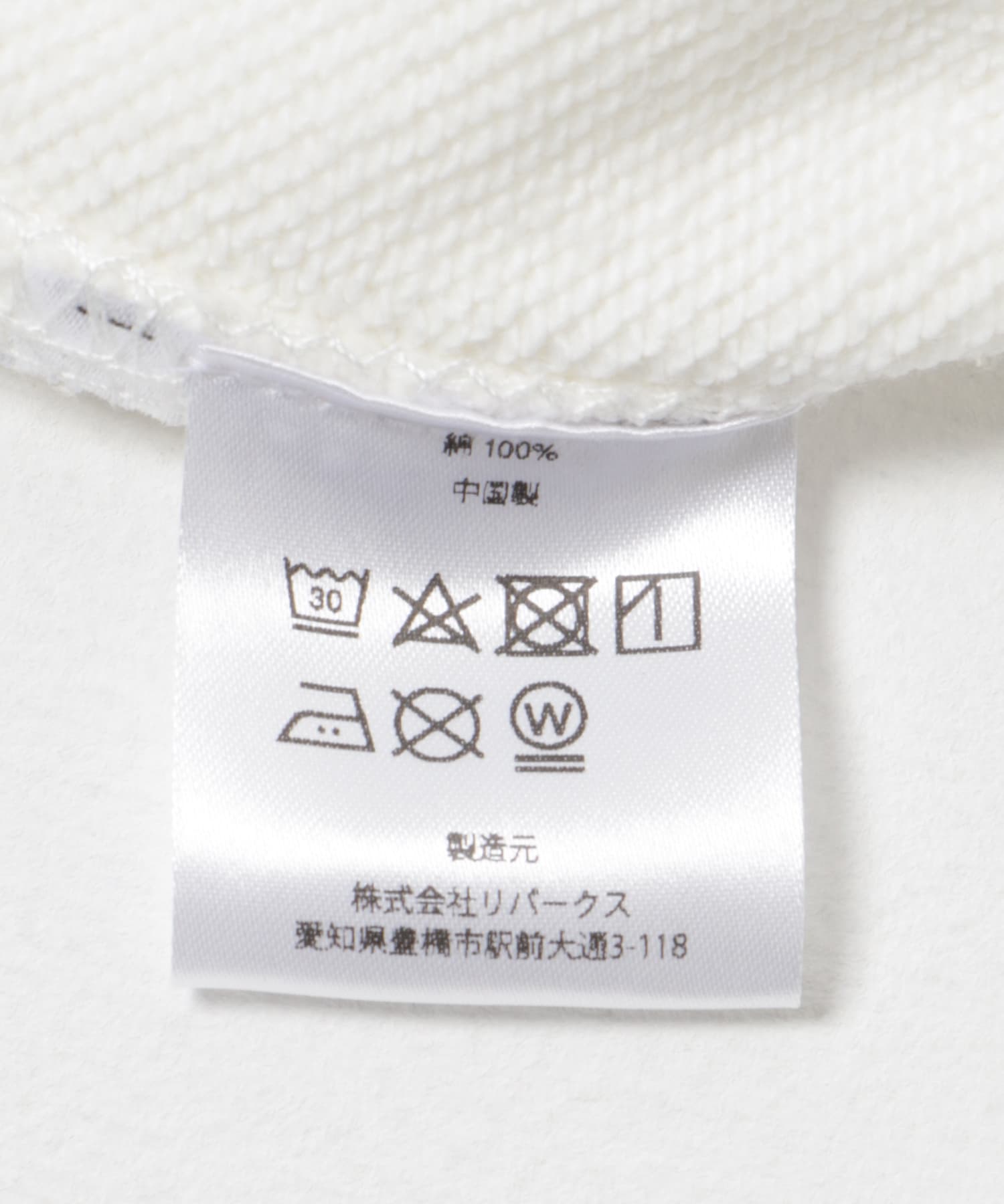 BLANKMAG　004 Hoodie Off White M