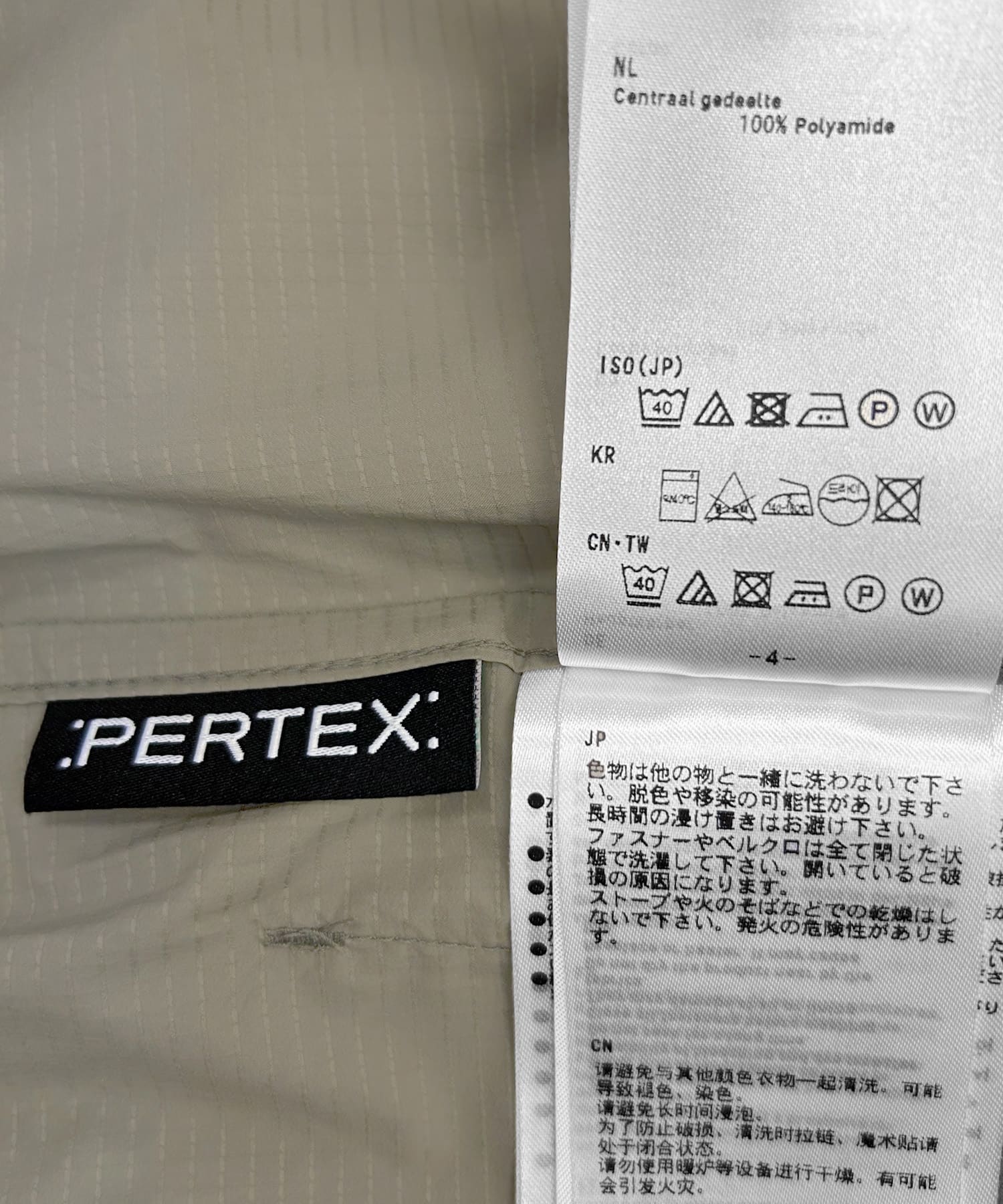 DAIWA PIER39 TECH TRAVEL PANTS(S WOLF GRAY): ボトム｜URBAN