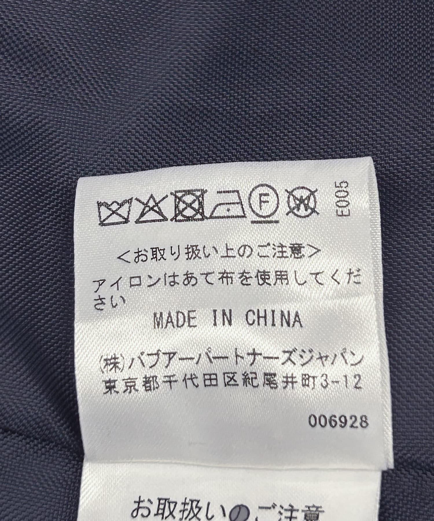 『別注』Barbour / URBS　OS BEDALE H-13 NAVY 40
