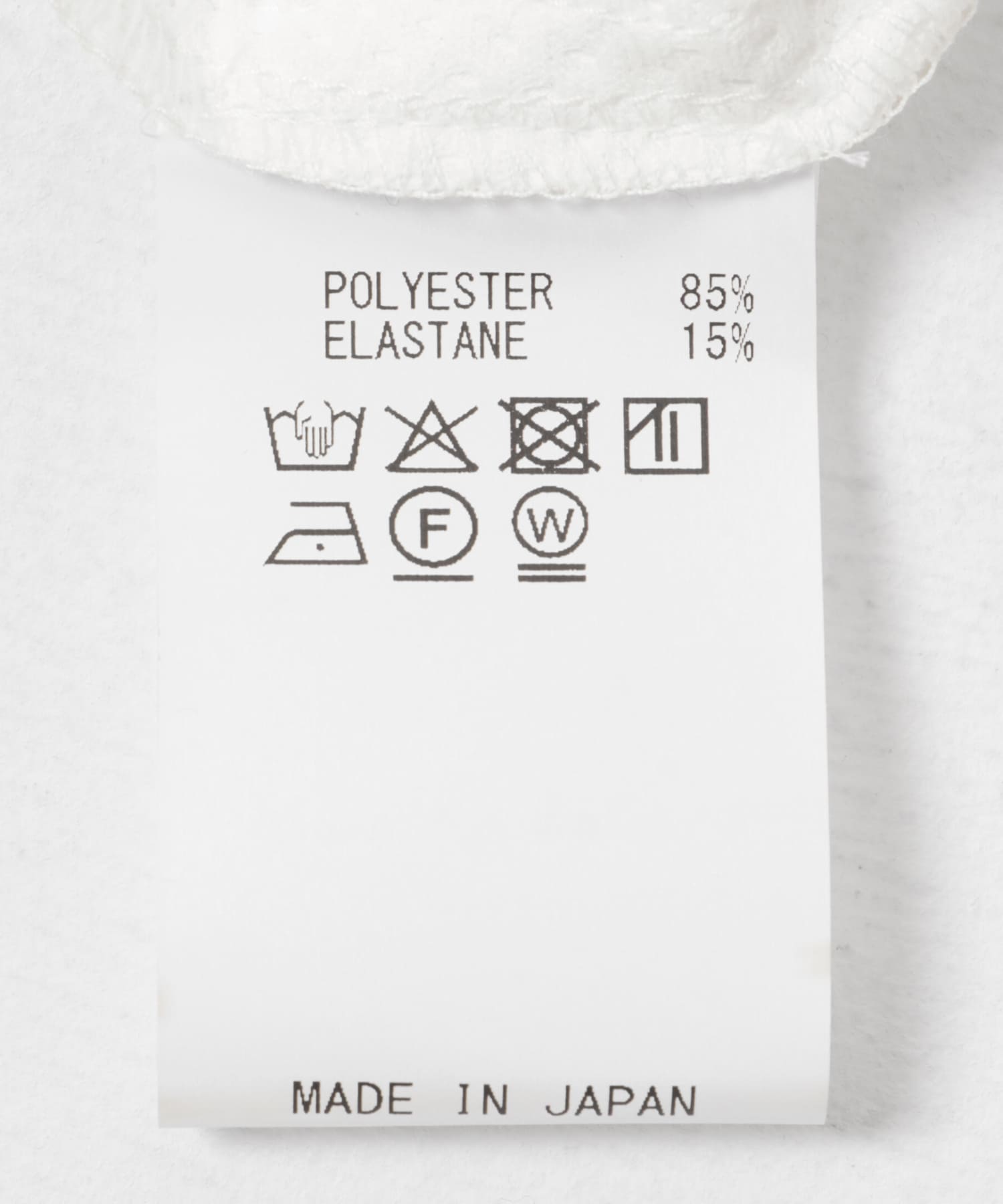 SFC　MESH SPORTY HOODIE White XL