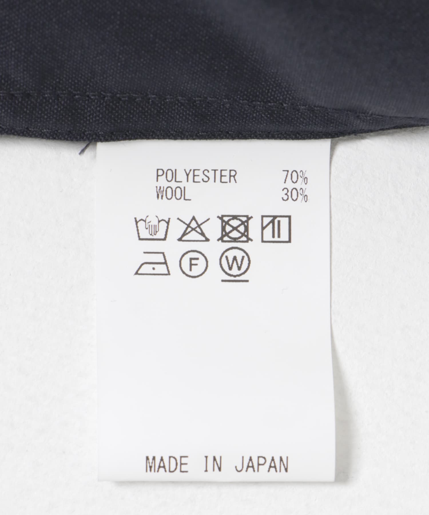 SFC　SUMMER WOOL SHIRT Navy L