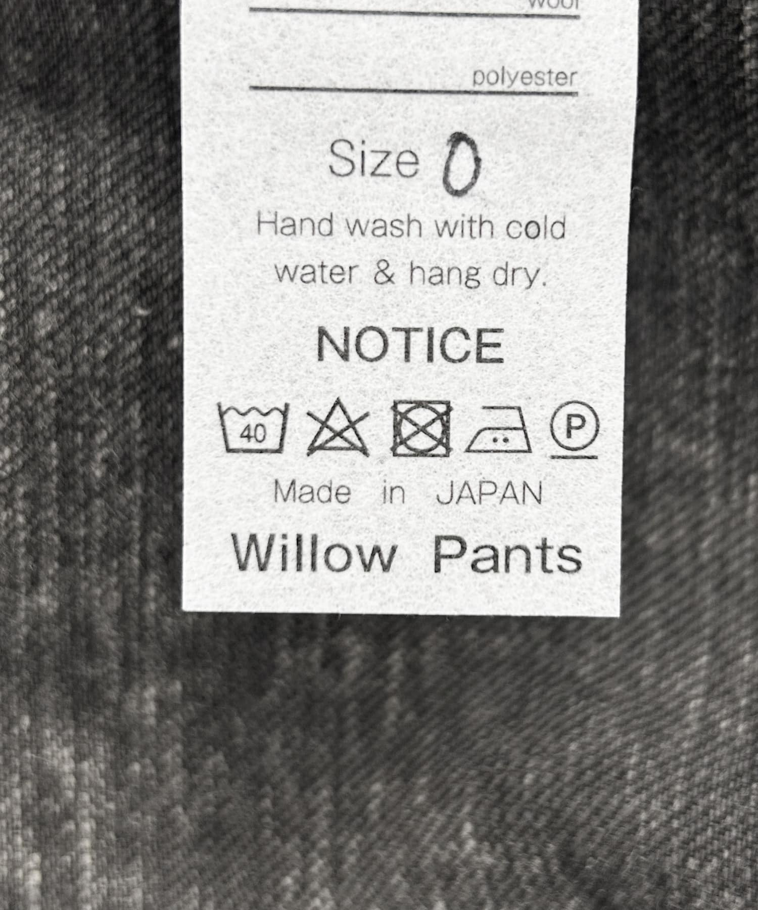 Willow Pants　デッドストックBLKケミカル IND-CHEMI 1