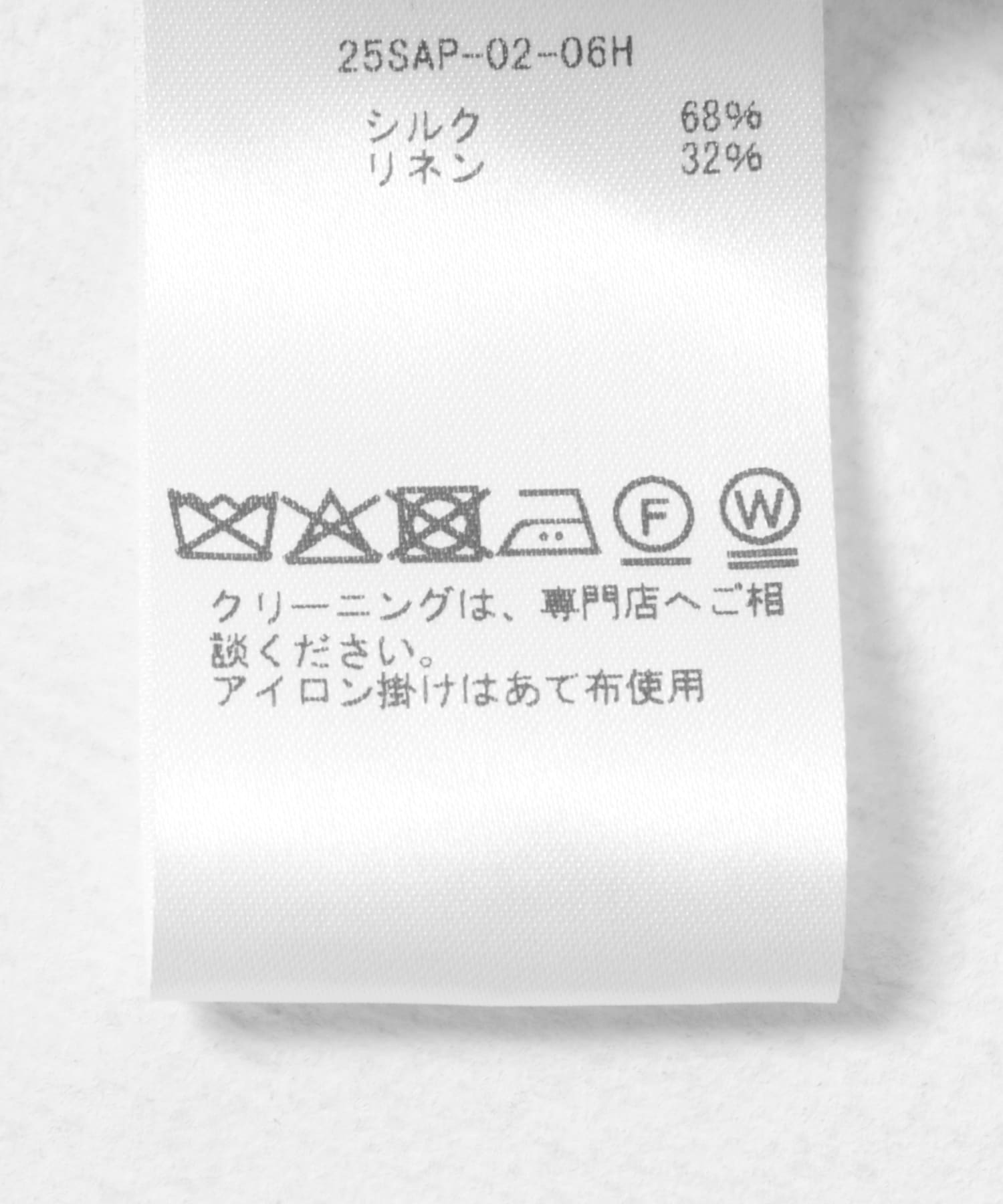 ECRU