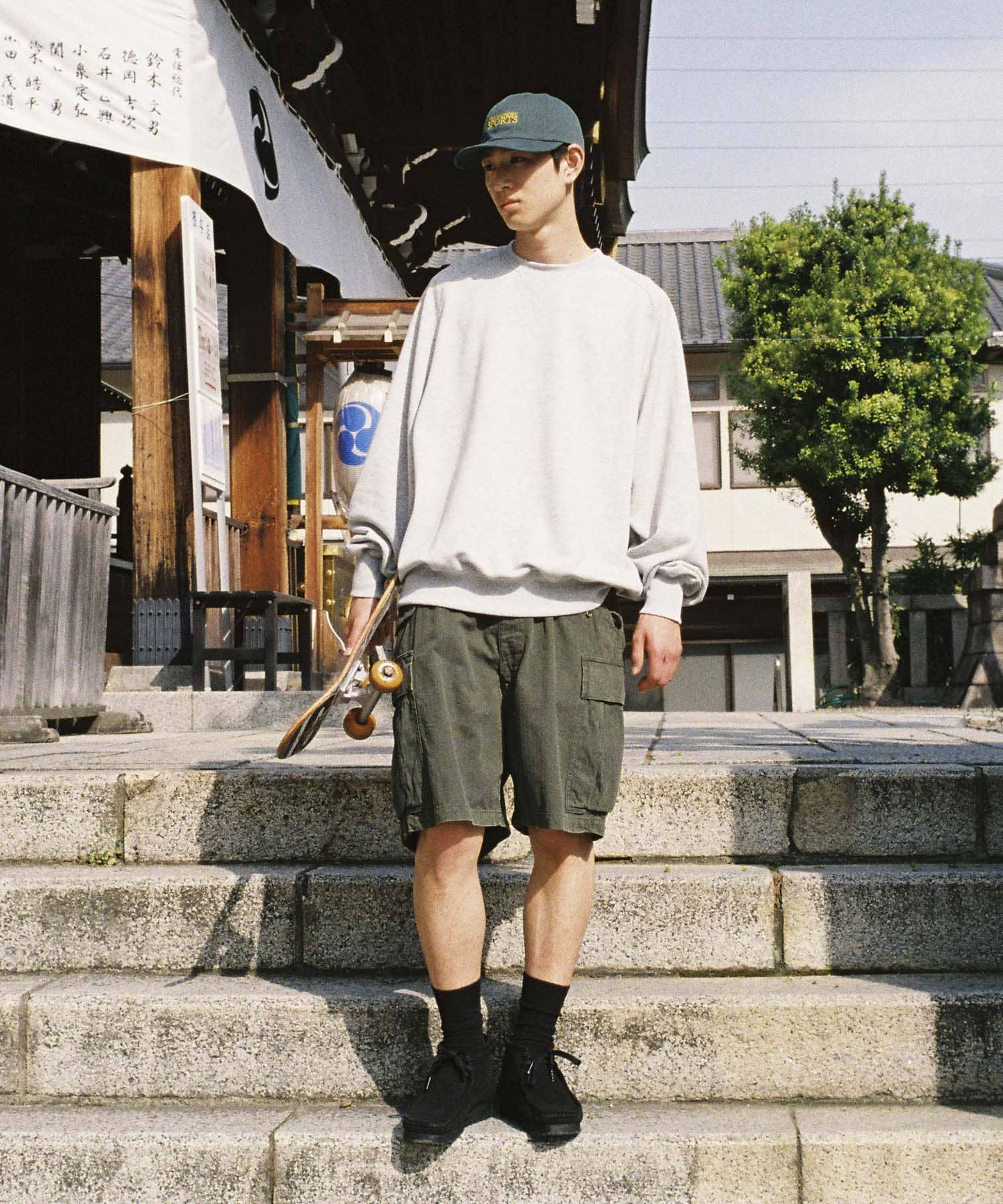 OLIVE