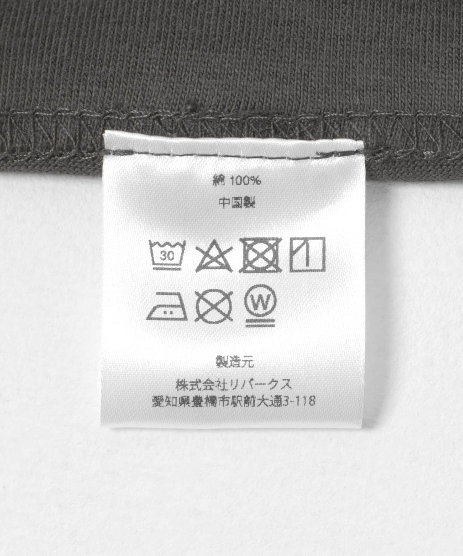 BLANKMAG　002 S/S Tee Sumi M