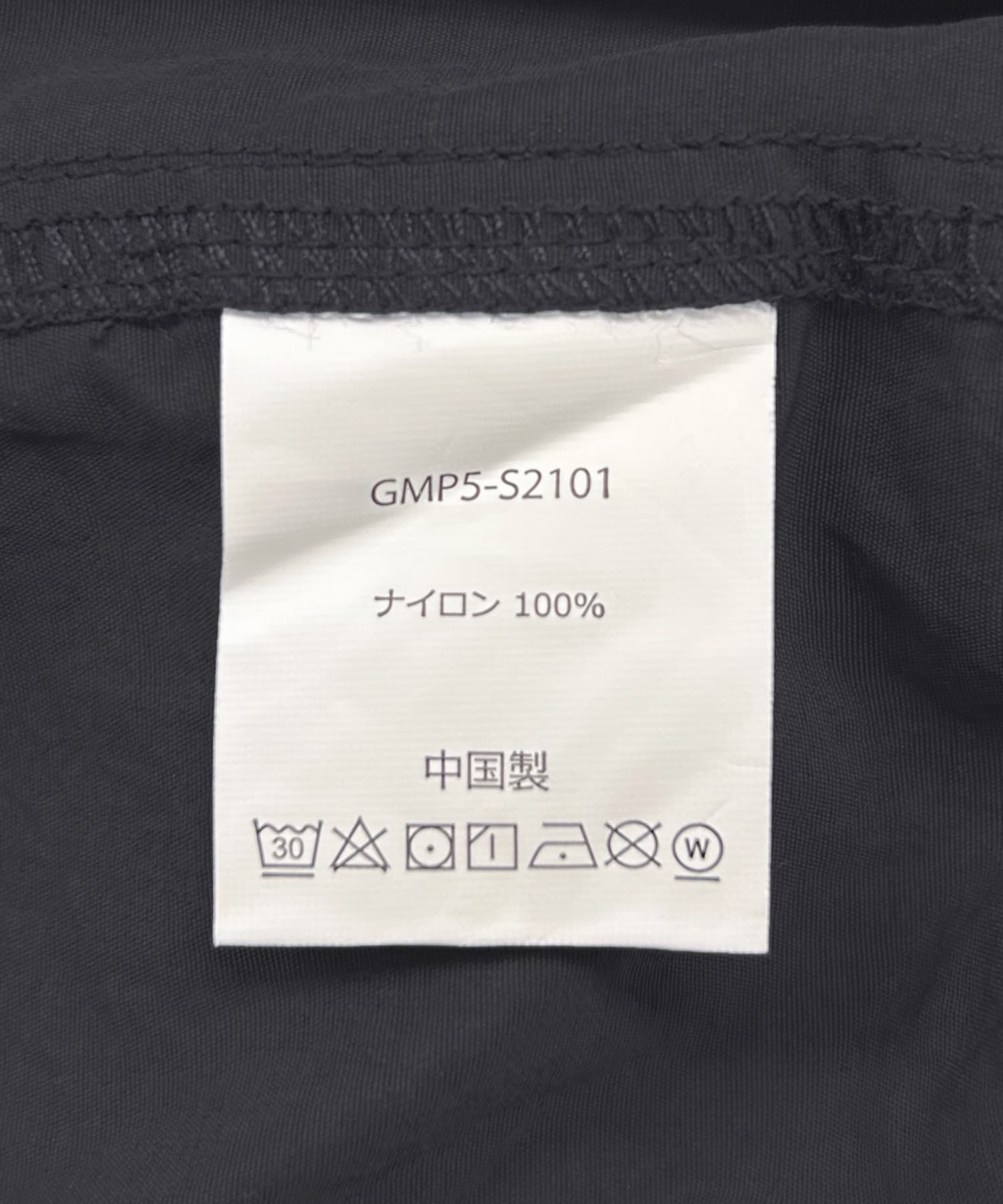 Gramicci / LOWERCASE　NYLON LOOSE SHORT D.NAVY L